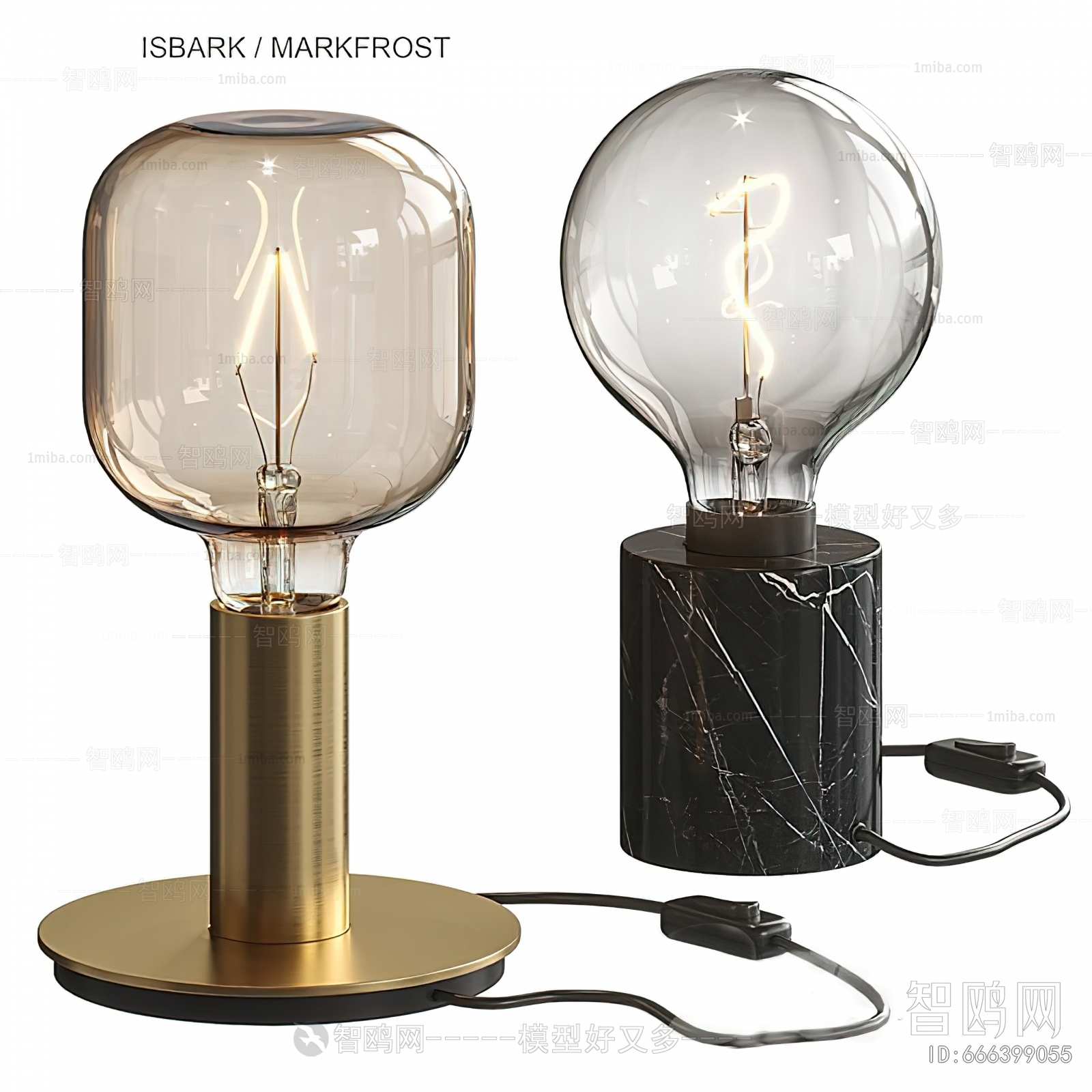 Modern Table Lamp