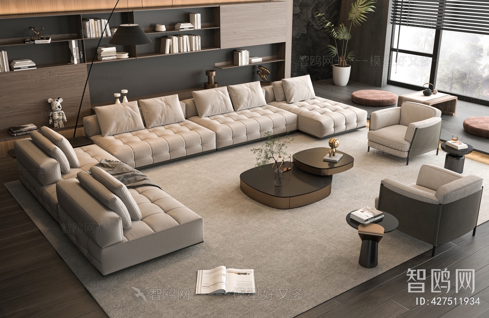 Modern Sofa Combination