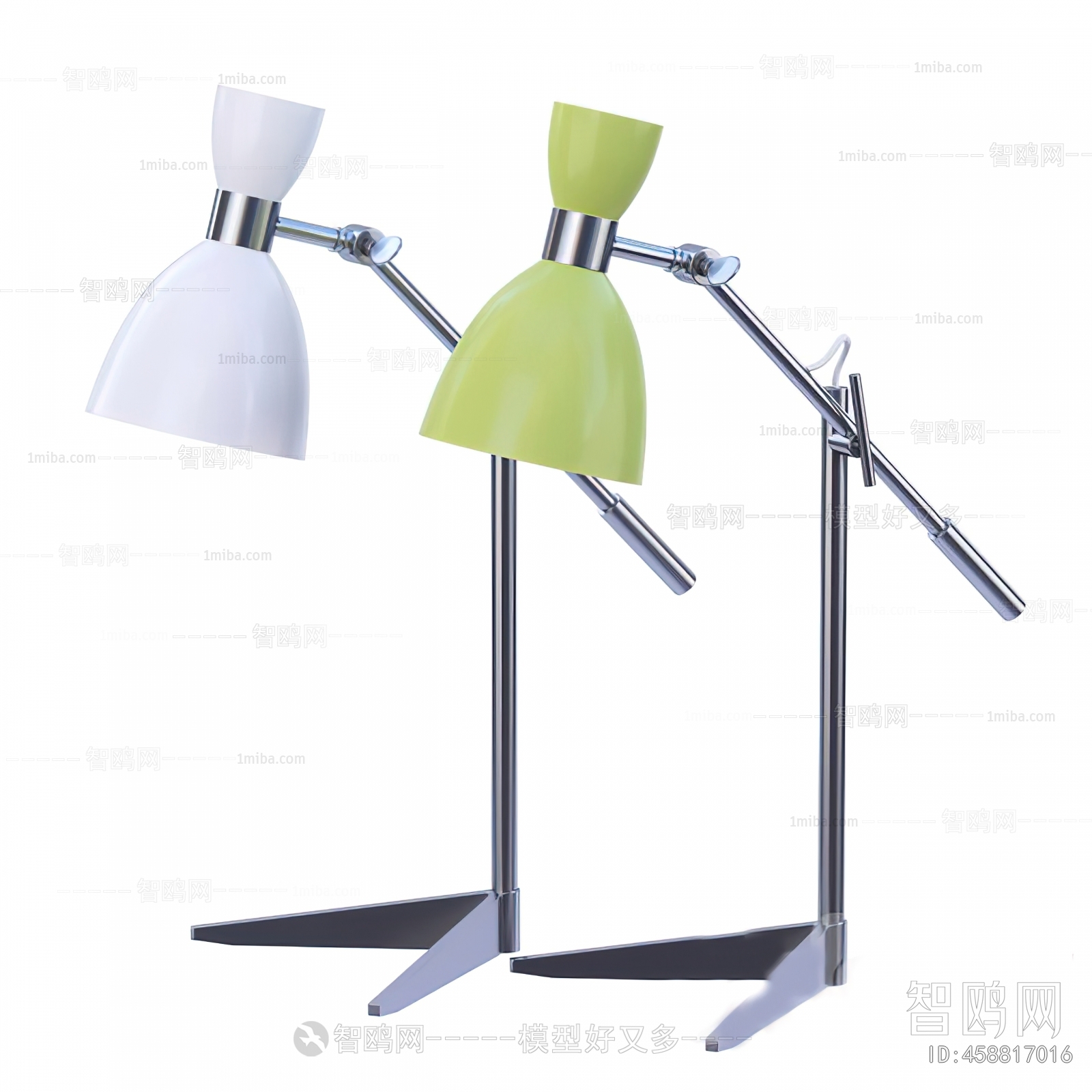 Modern Table Lamp