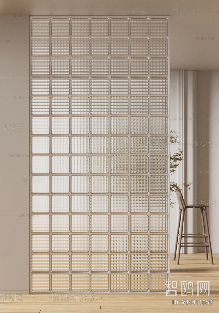 Modern Glass Screen Partition