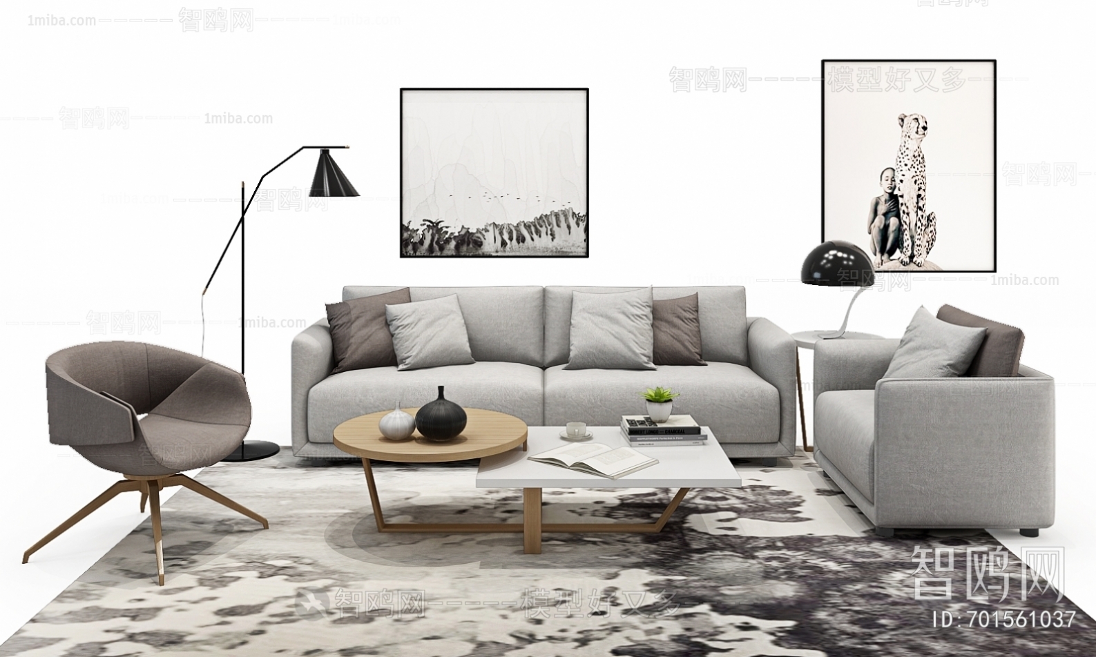 Modern Nordic Style Sofa Combination