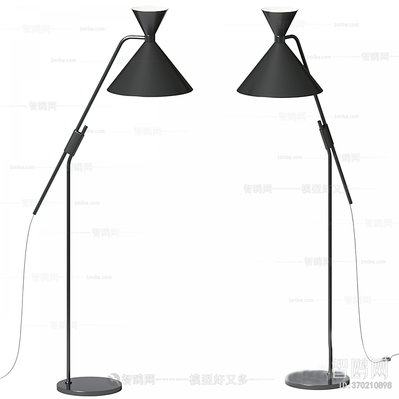 Modern Floor Lamp