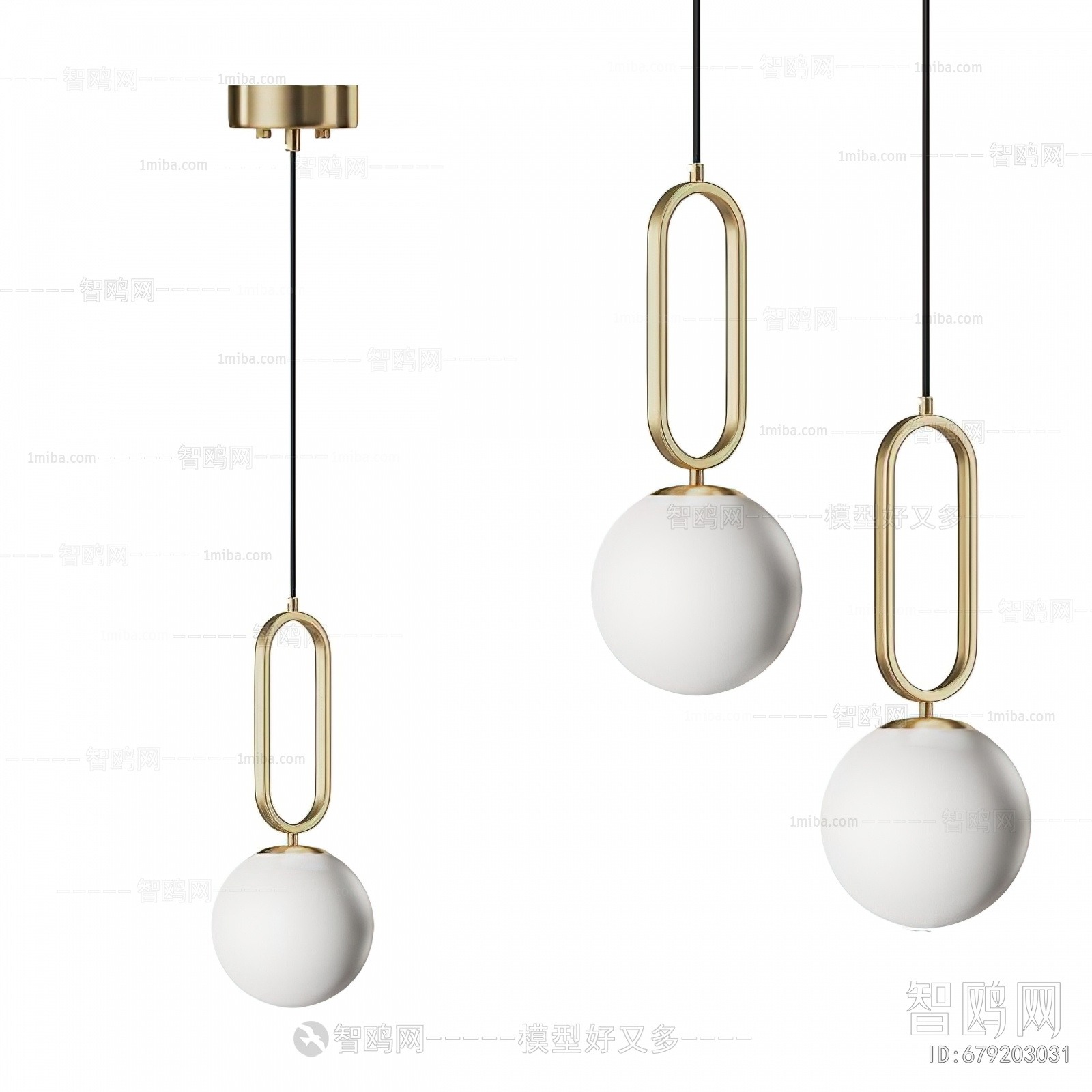 Modern Droplight