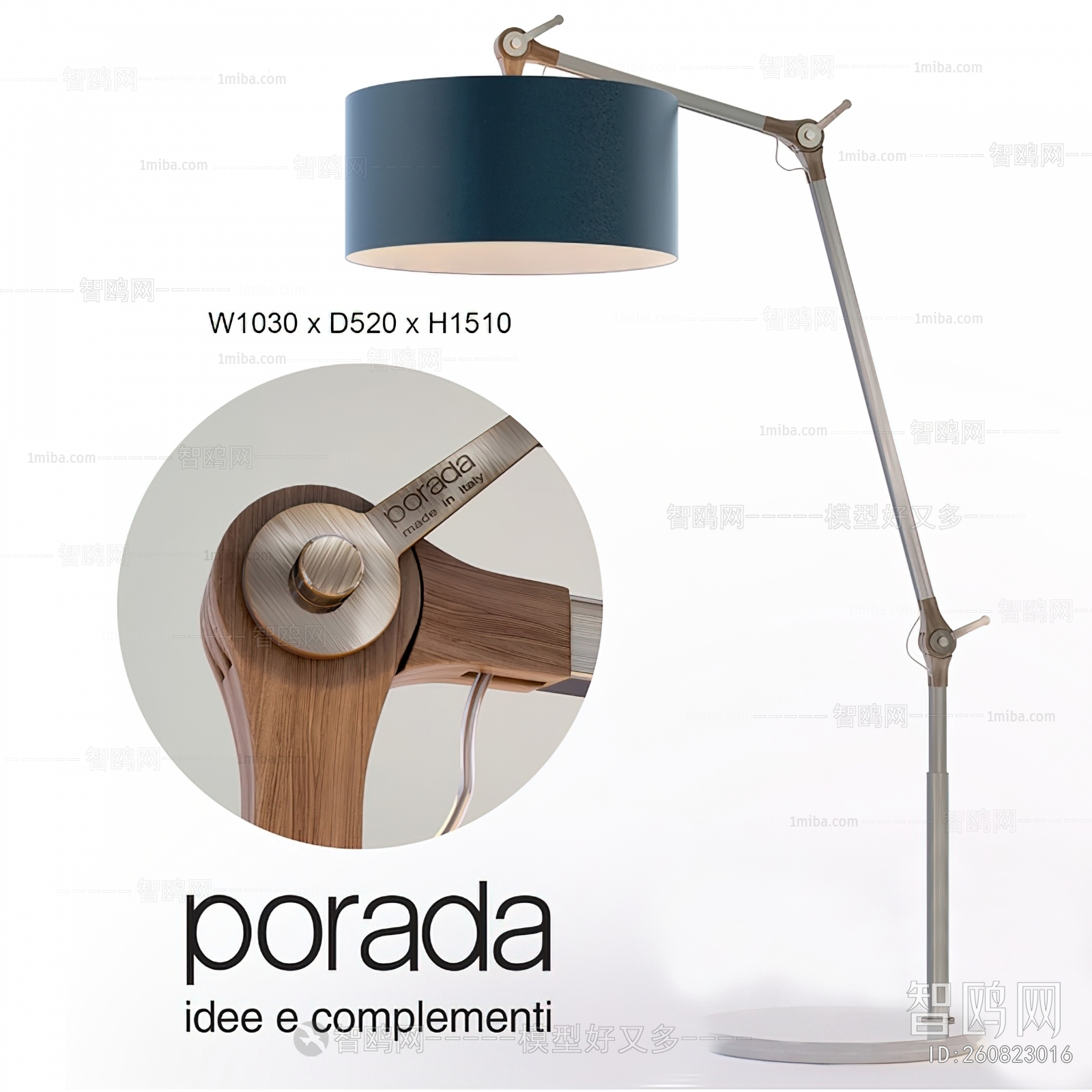 Modern Floor Lamp