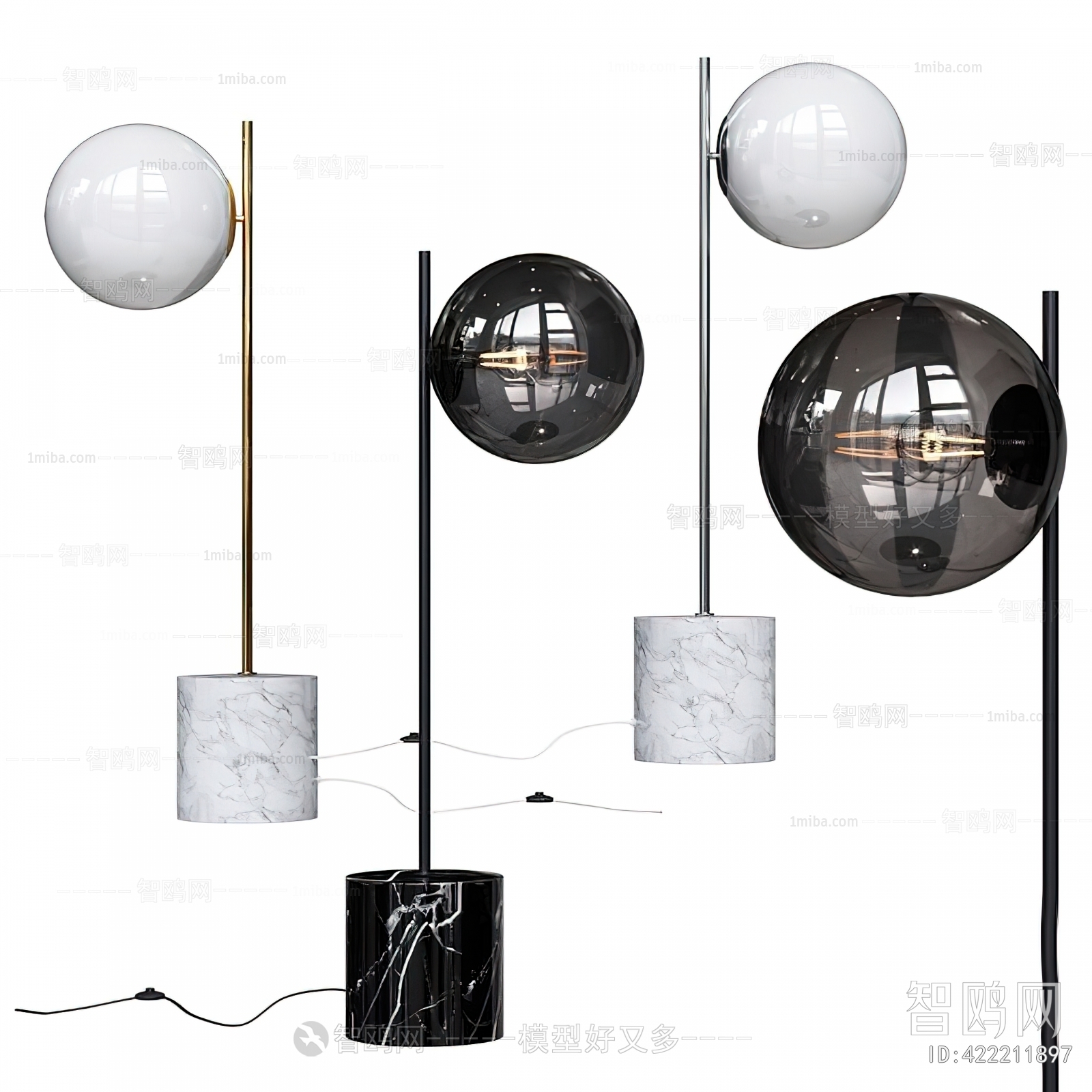 Modern Floor Lamp