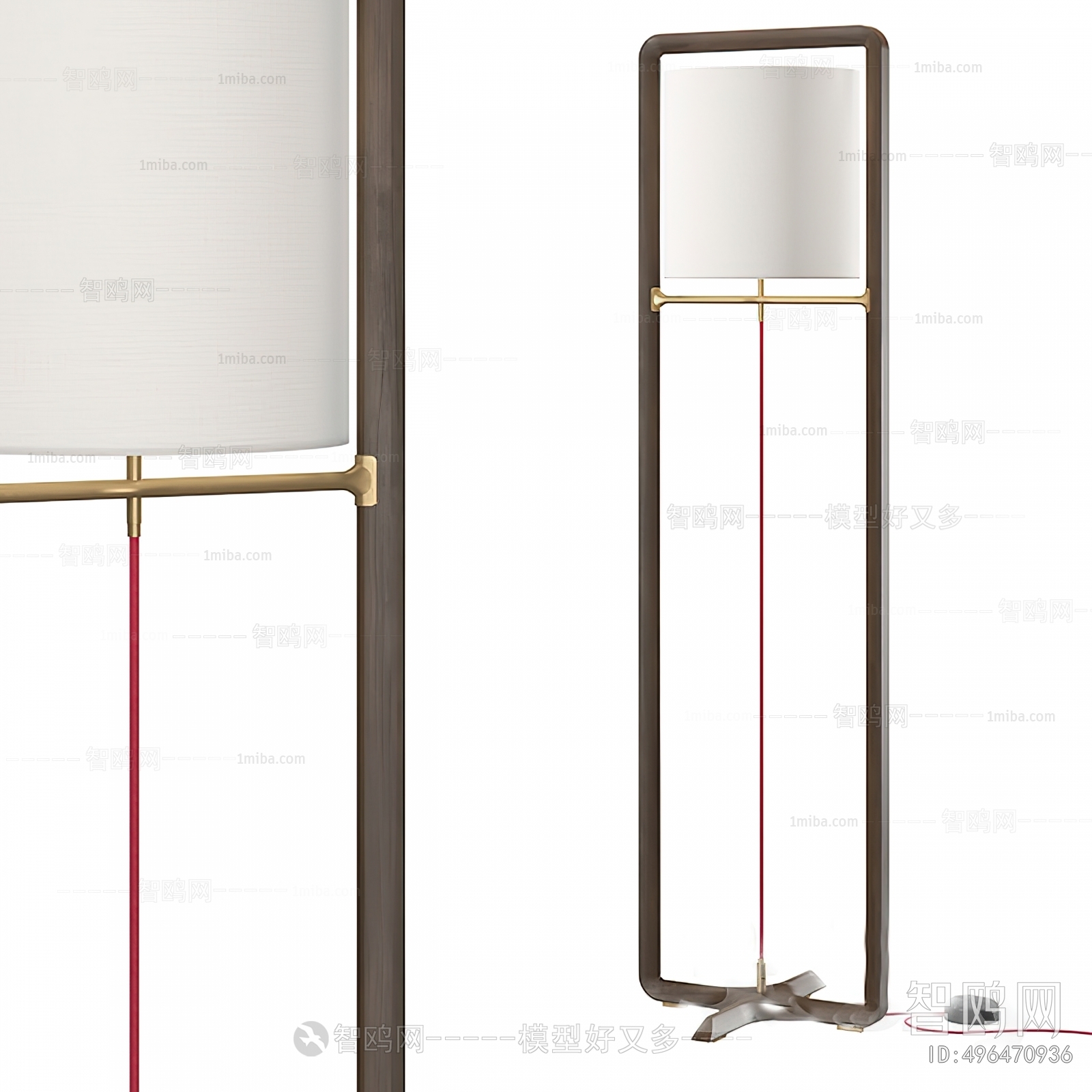 Modern Floor Lamp