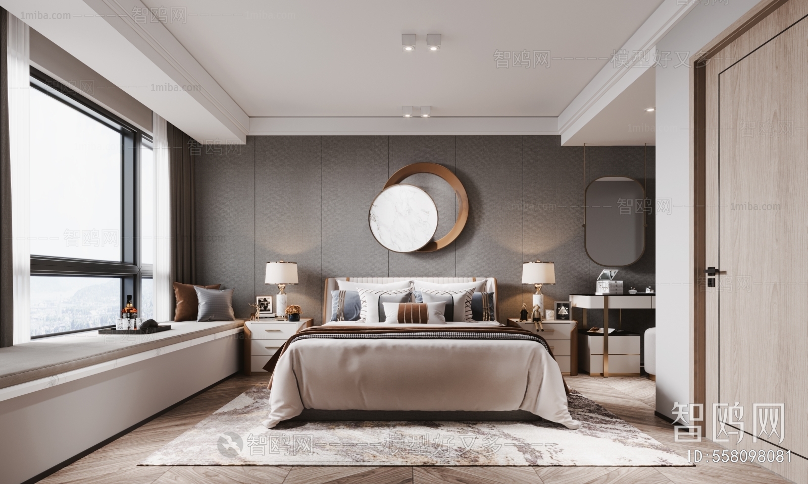 Modern Bedroom