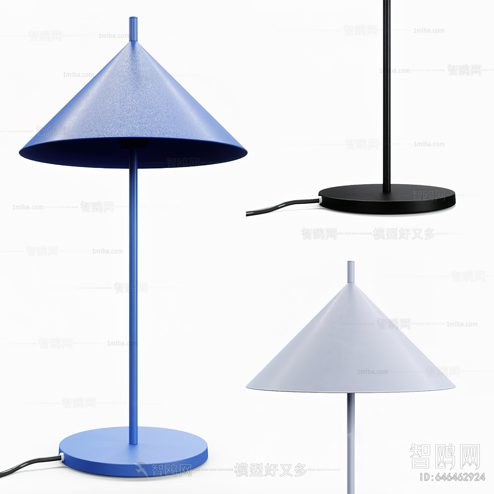 Modern Table Lamp