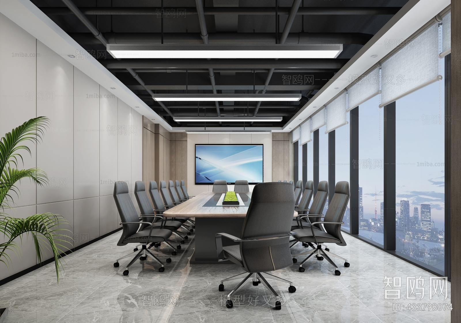 Modern Meeting Room