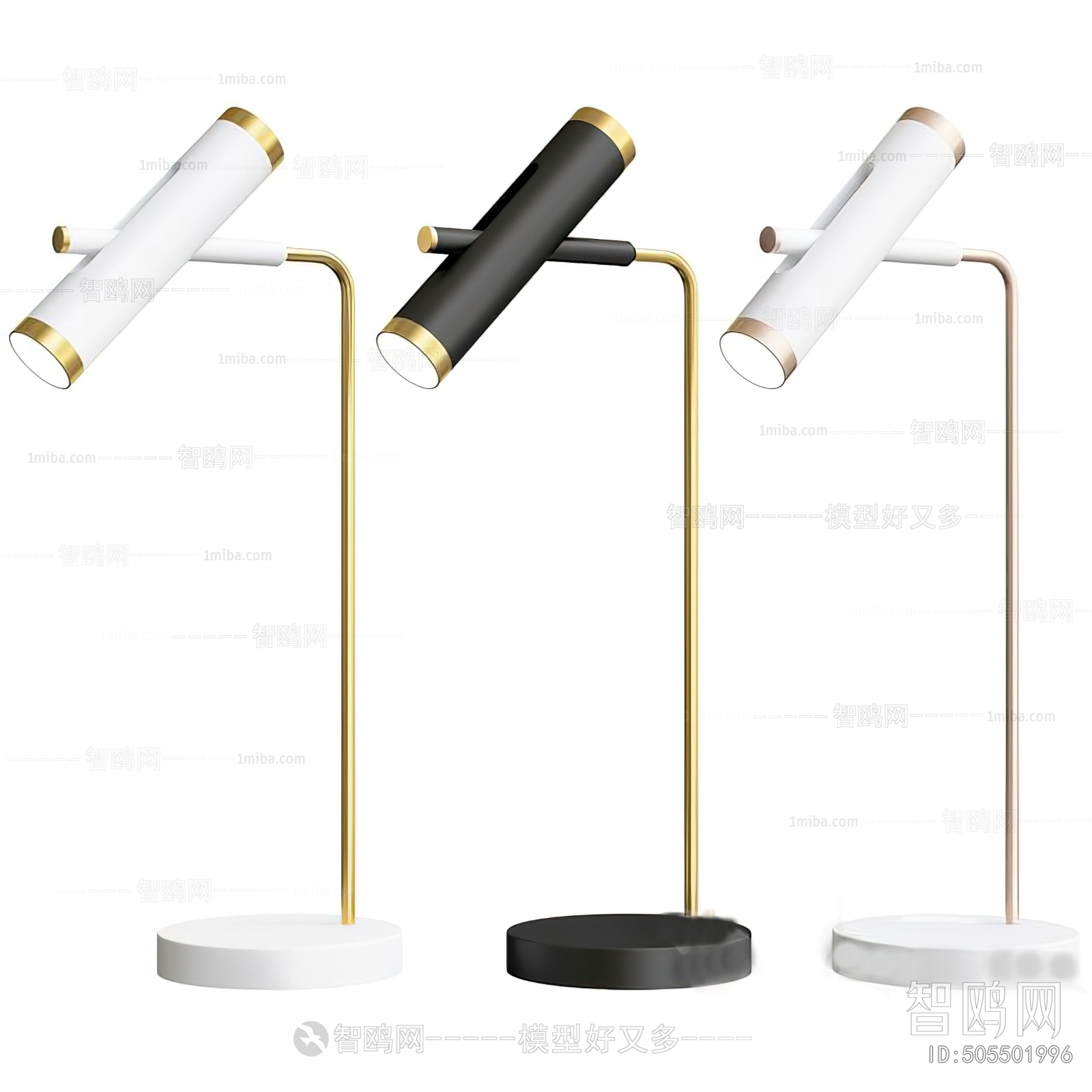 Modern Floor Lamp