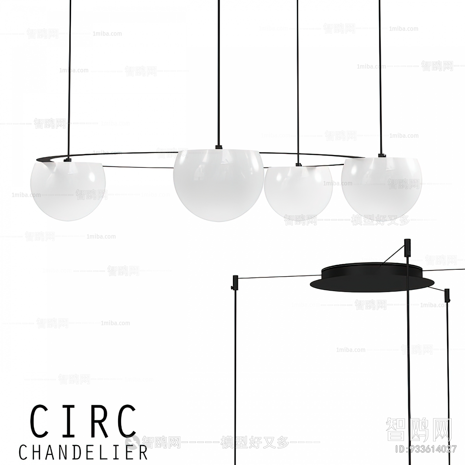 Modern Droplight