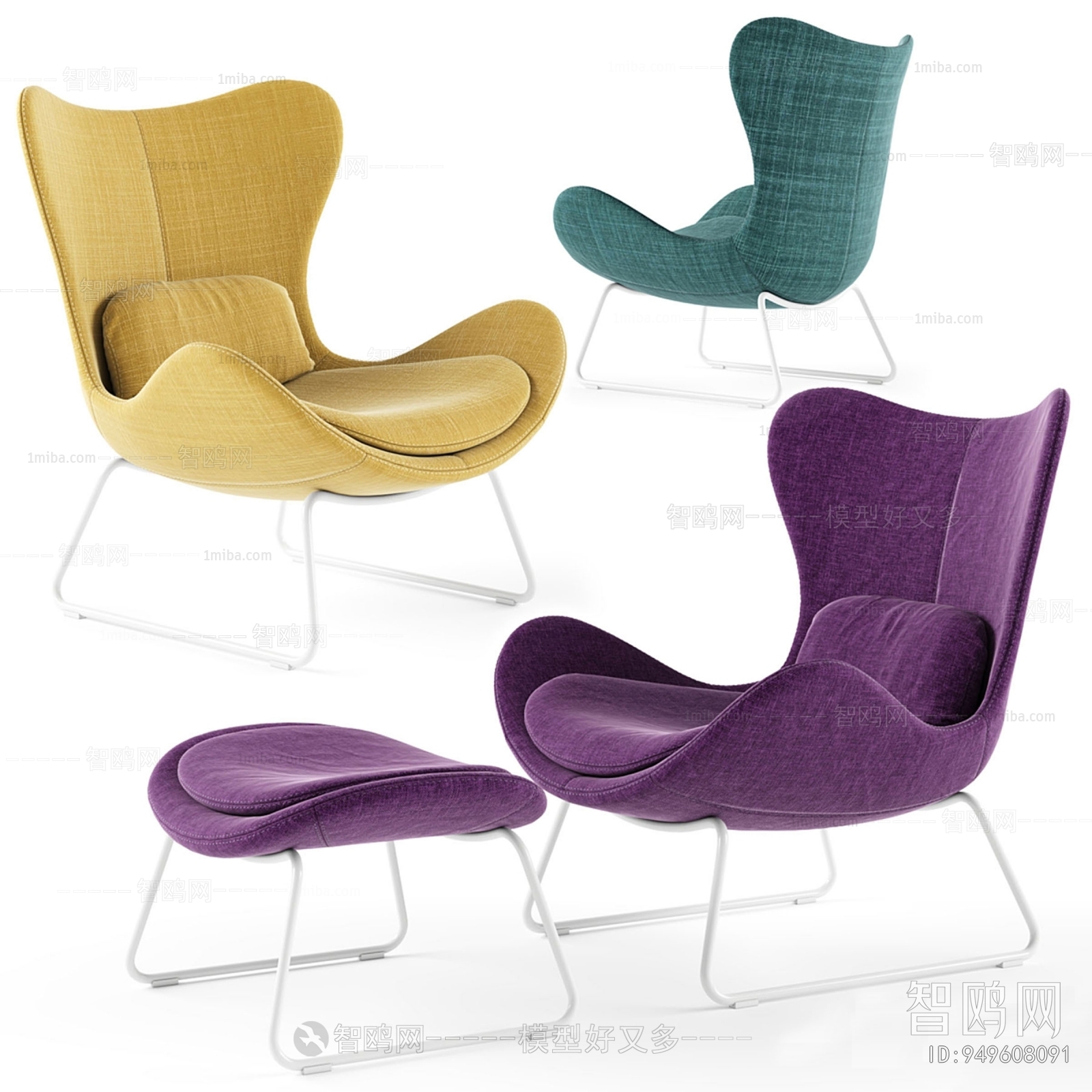 Modern Lounge Chair