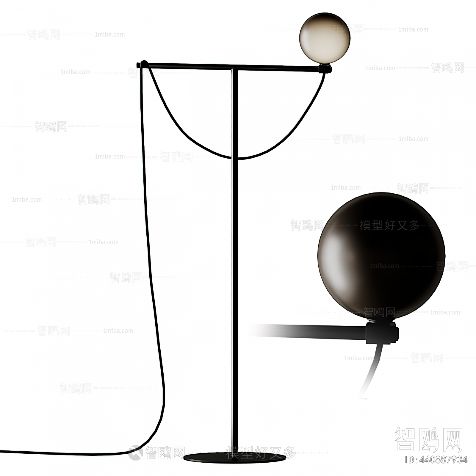 Modern Floor Lamp