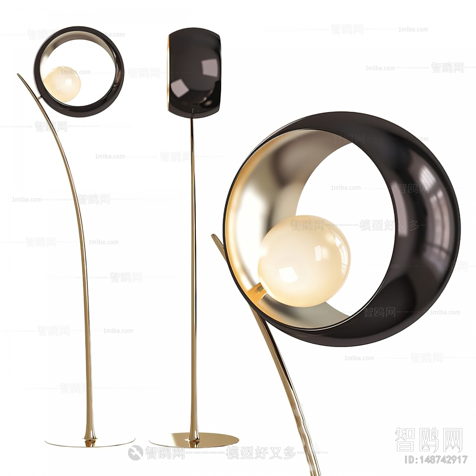 Modern Floor Lamp