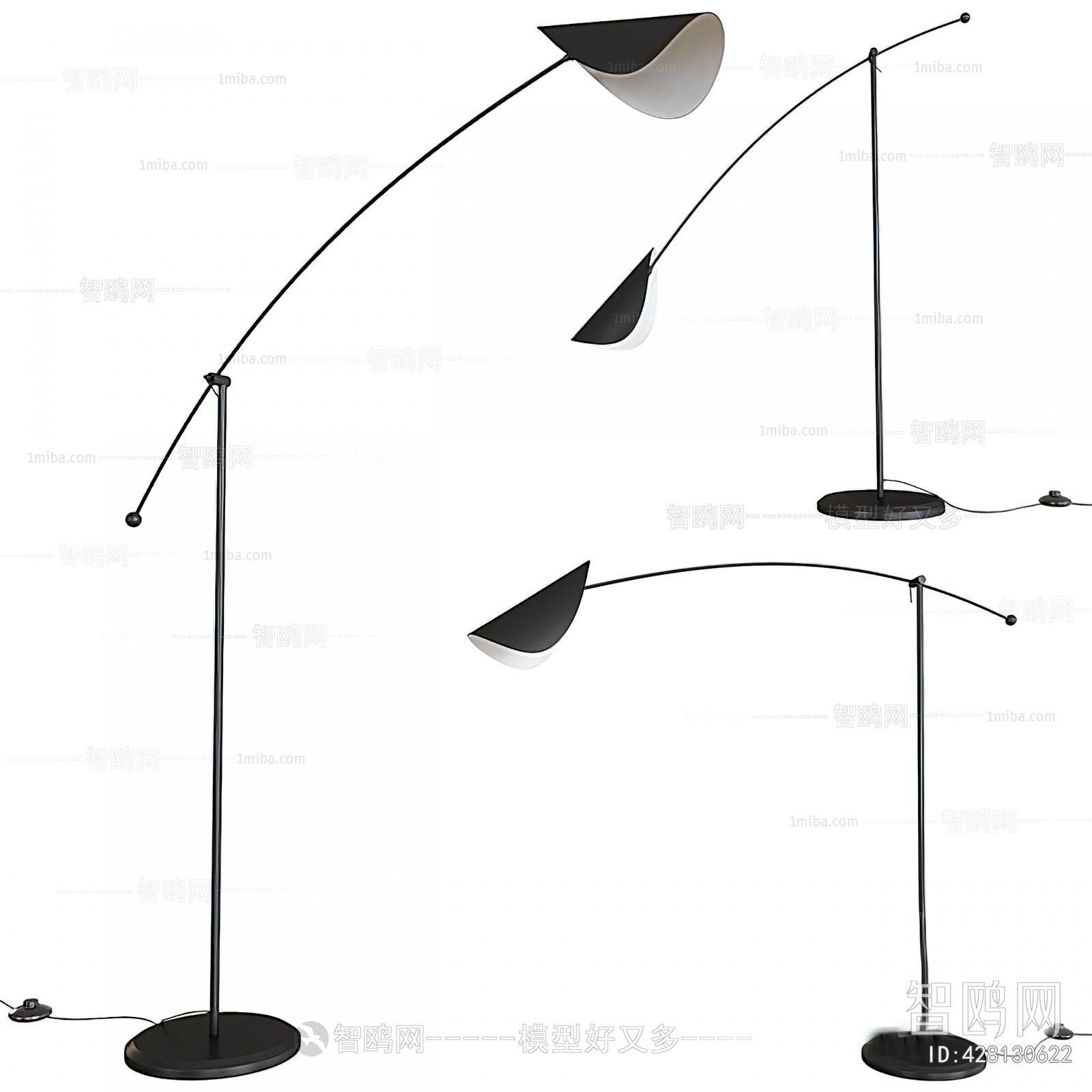 Modern Floor Lamp