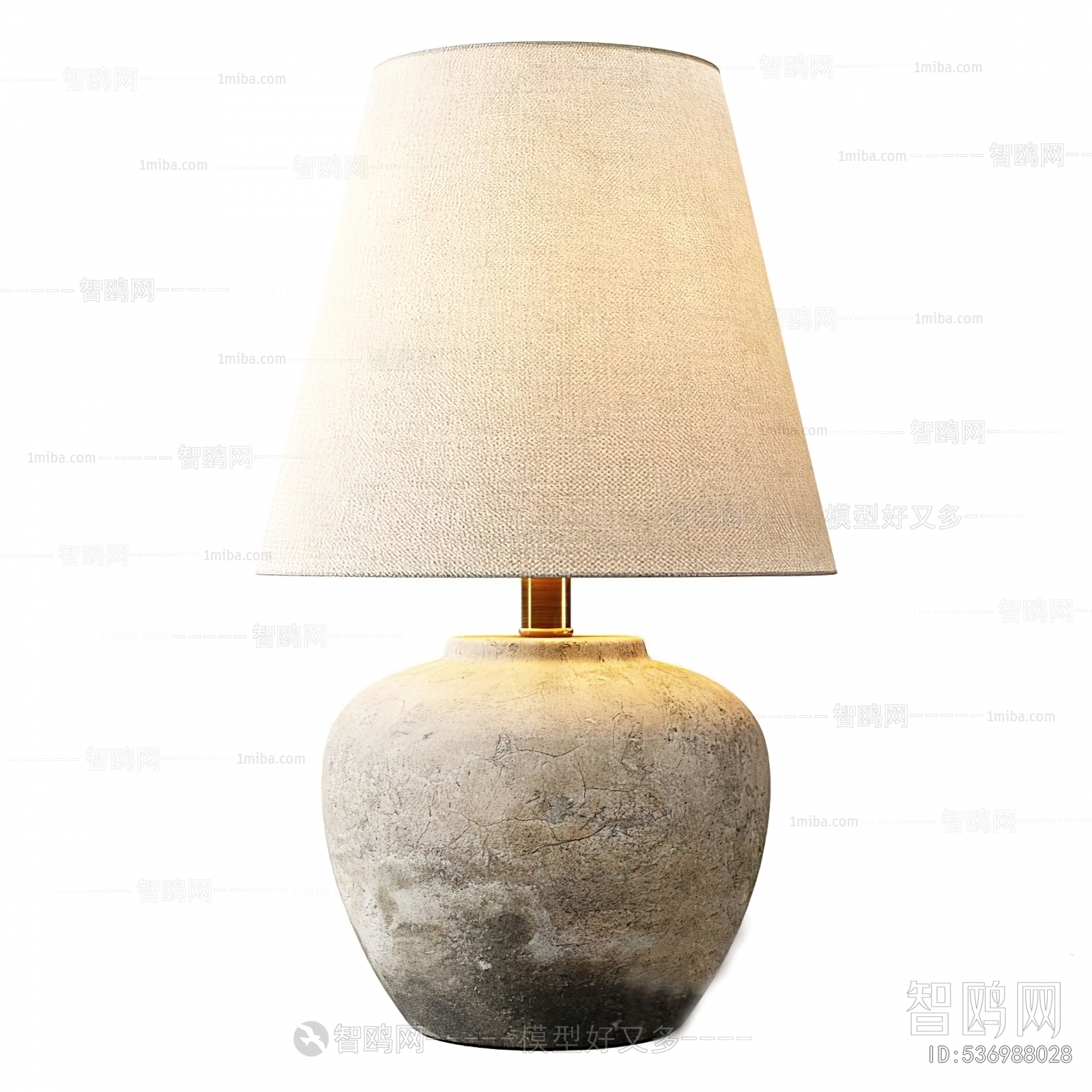 Modern Table Lamp