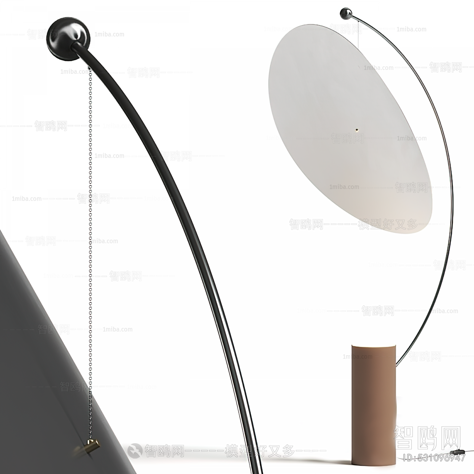 Modern Floor Lamp