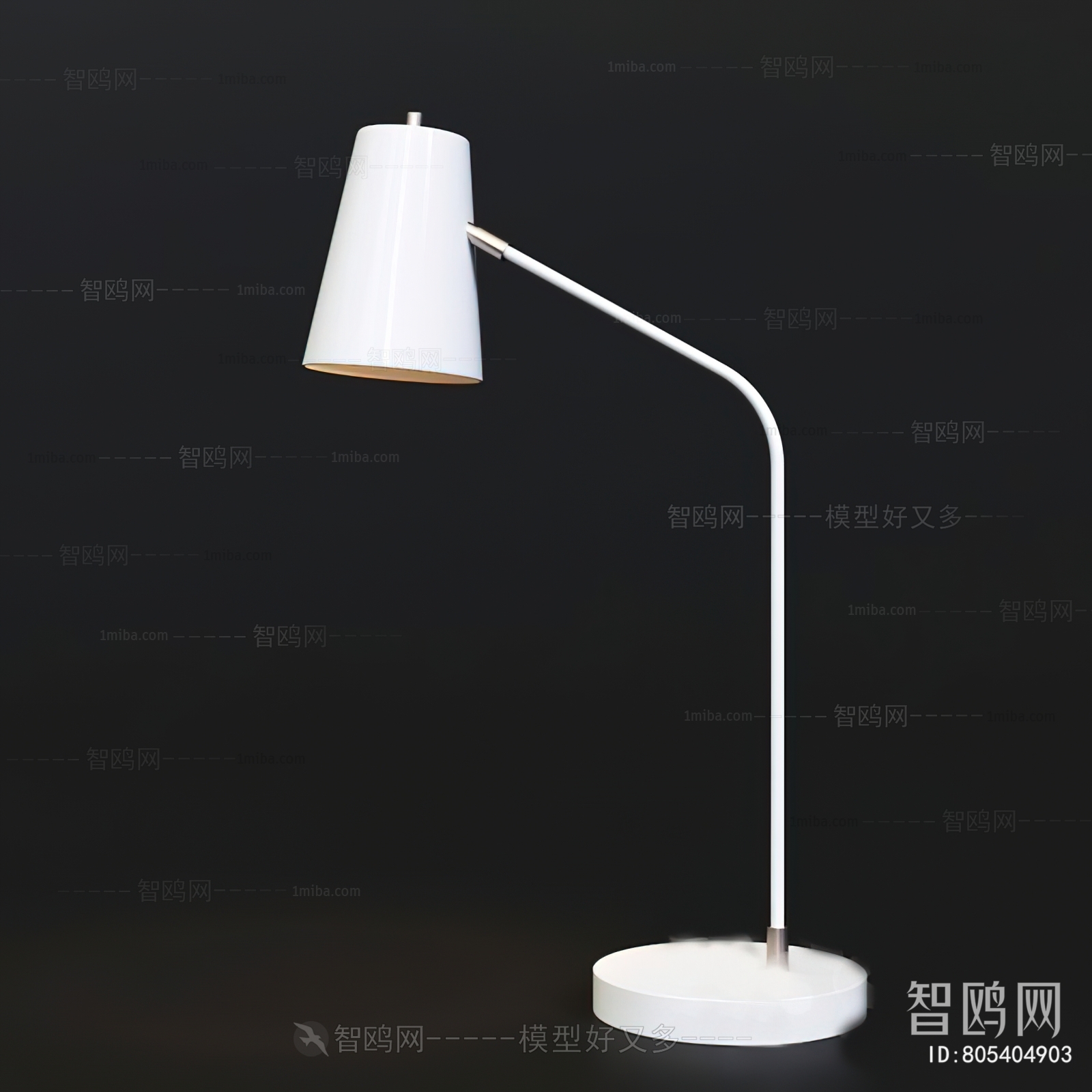 Modern Floor Lamp