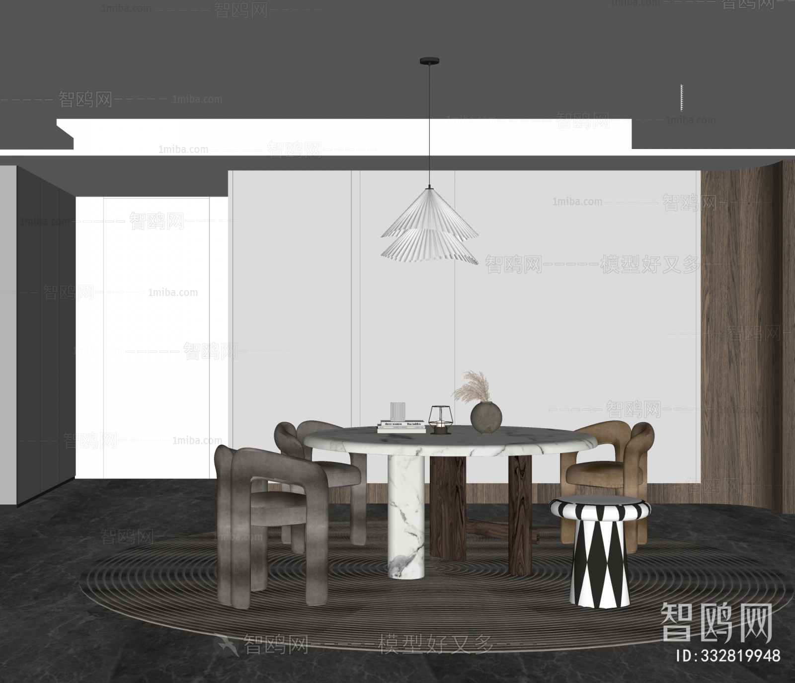 Modern Dining Room