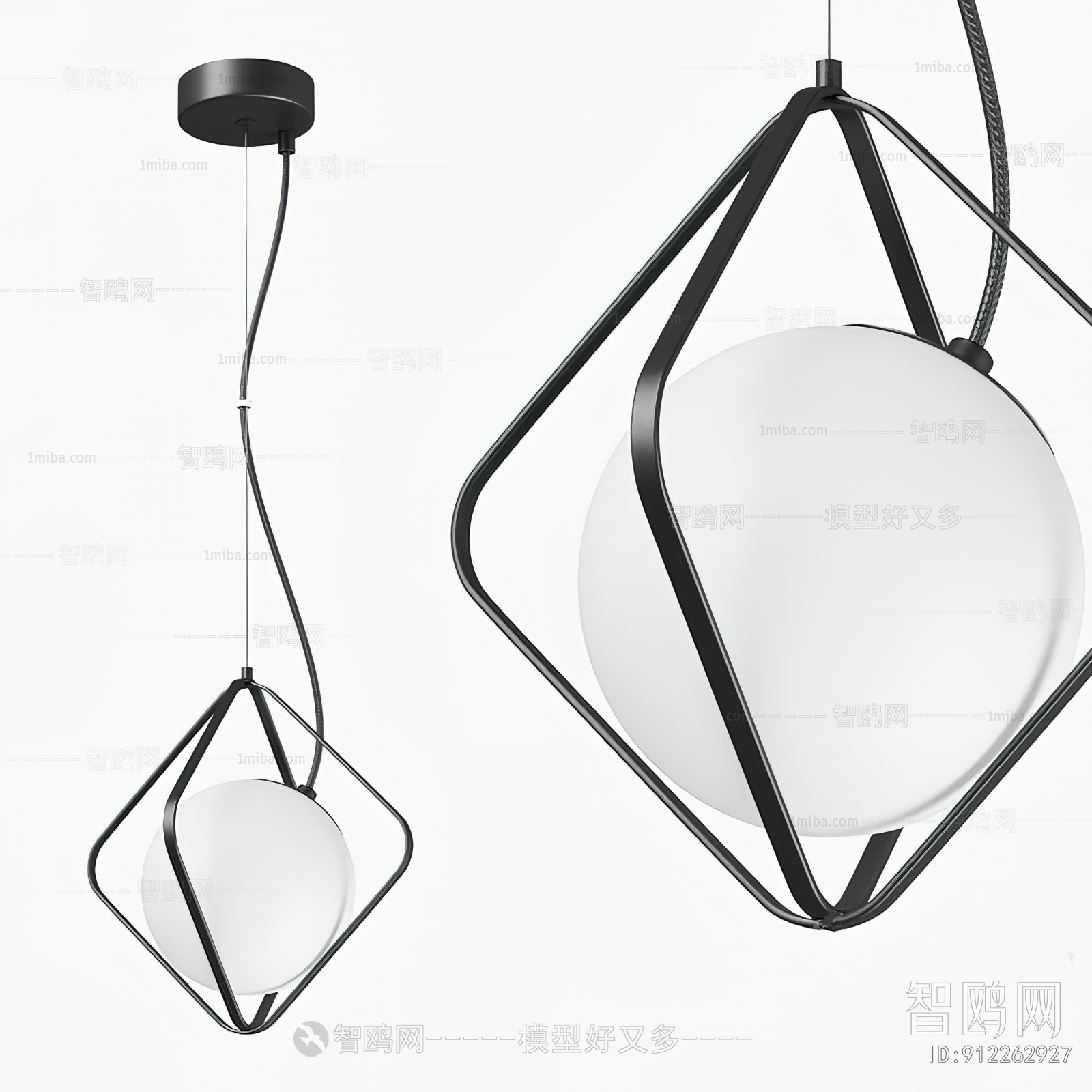 Modern Droplight