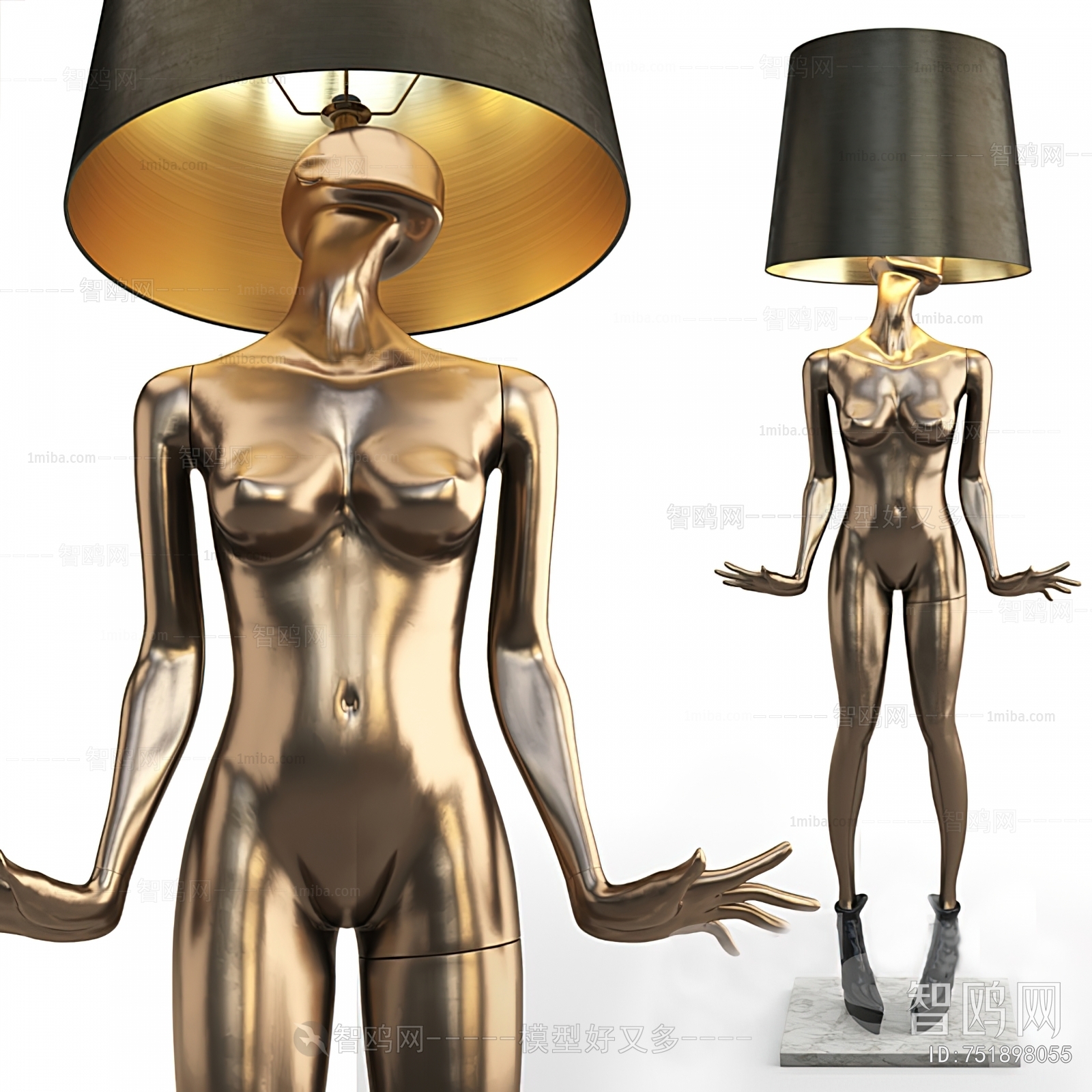 Modern Floor Lamp