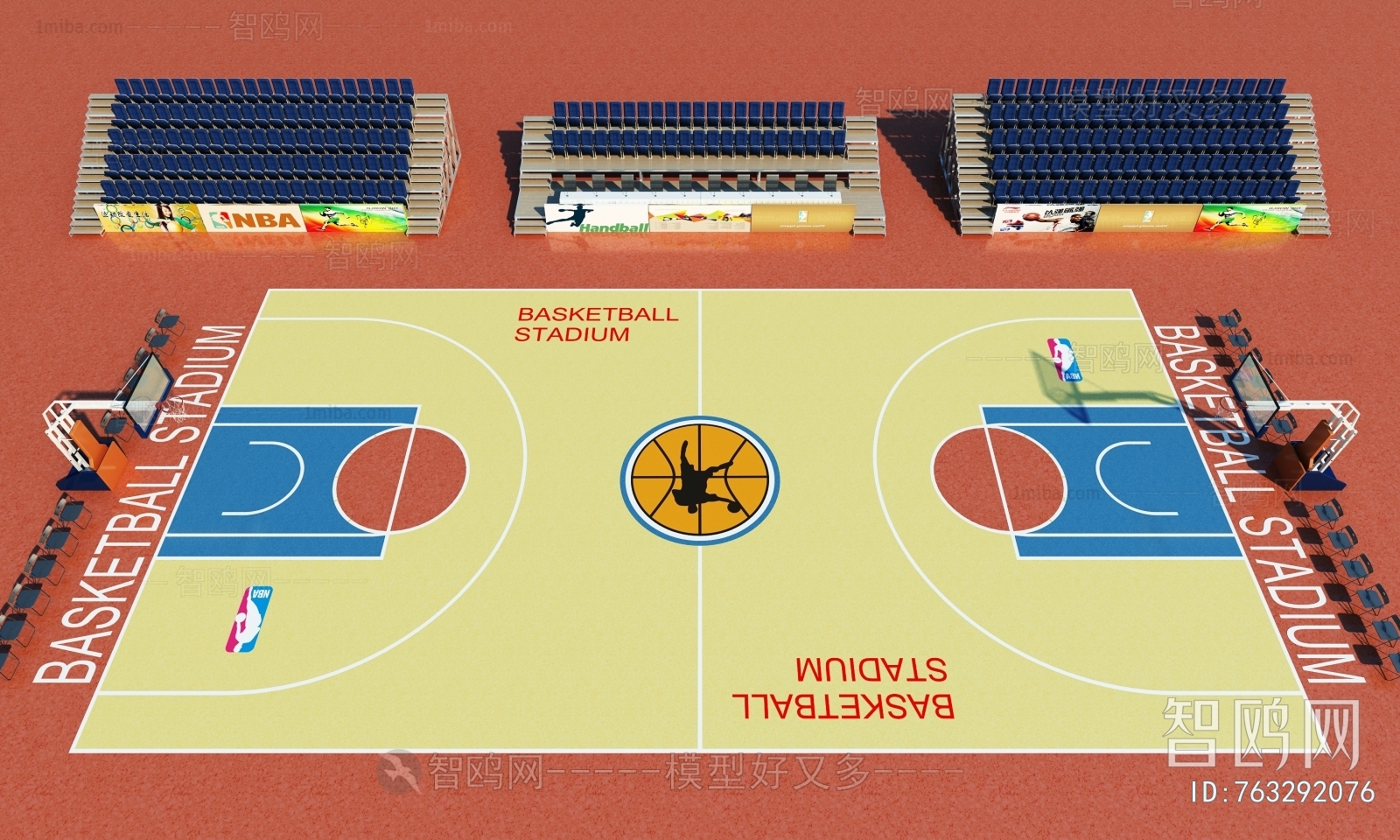 Modern Basketball Arena