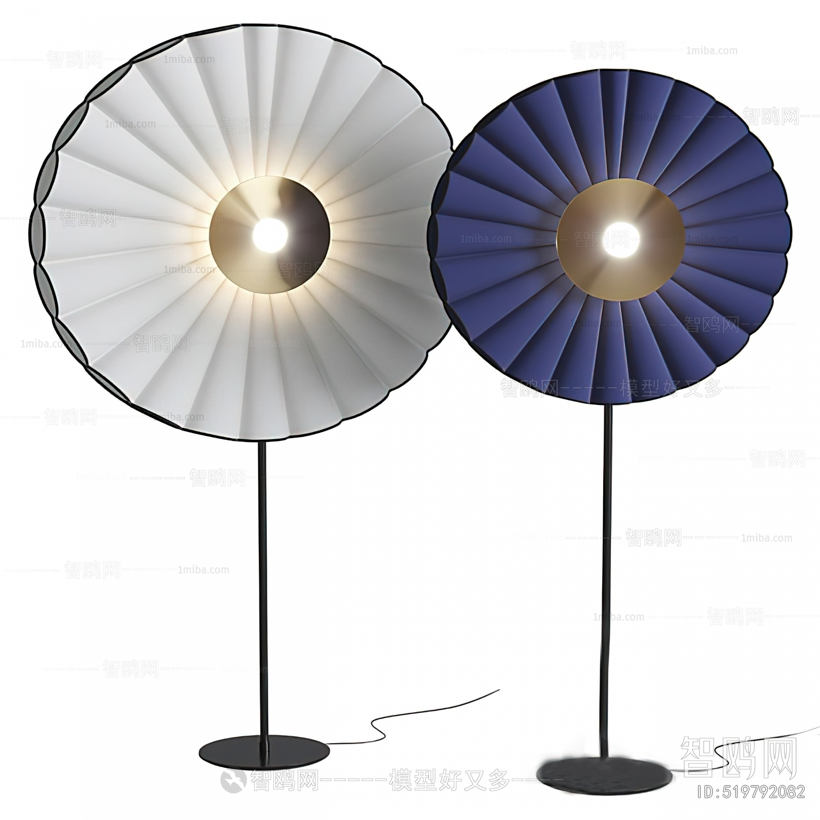 Modern Table Lamp