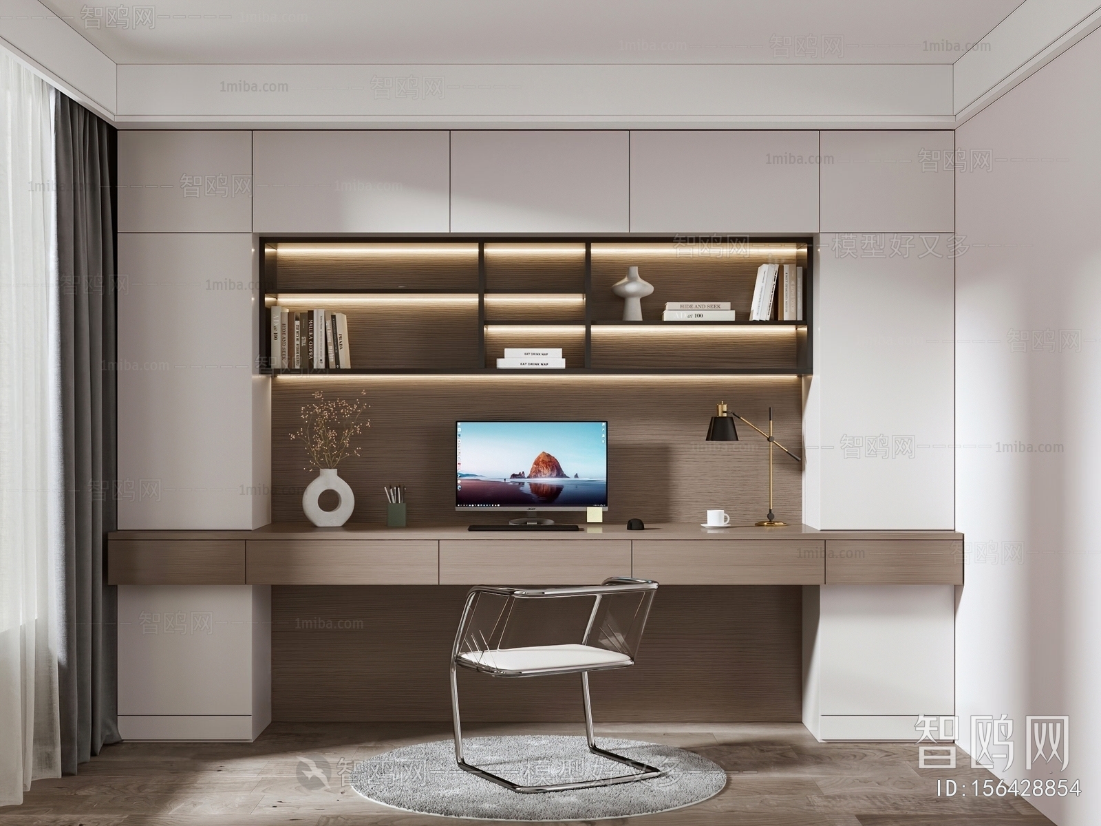 Modern Study Space