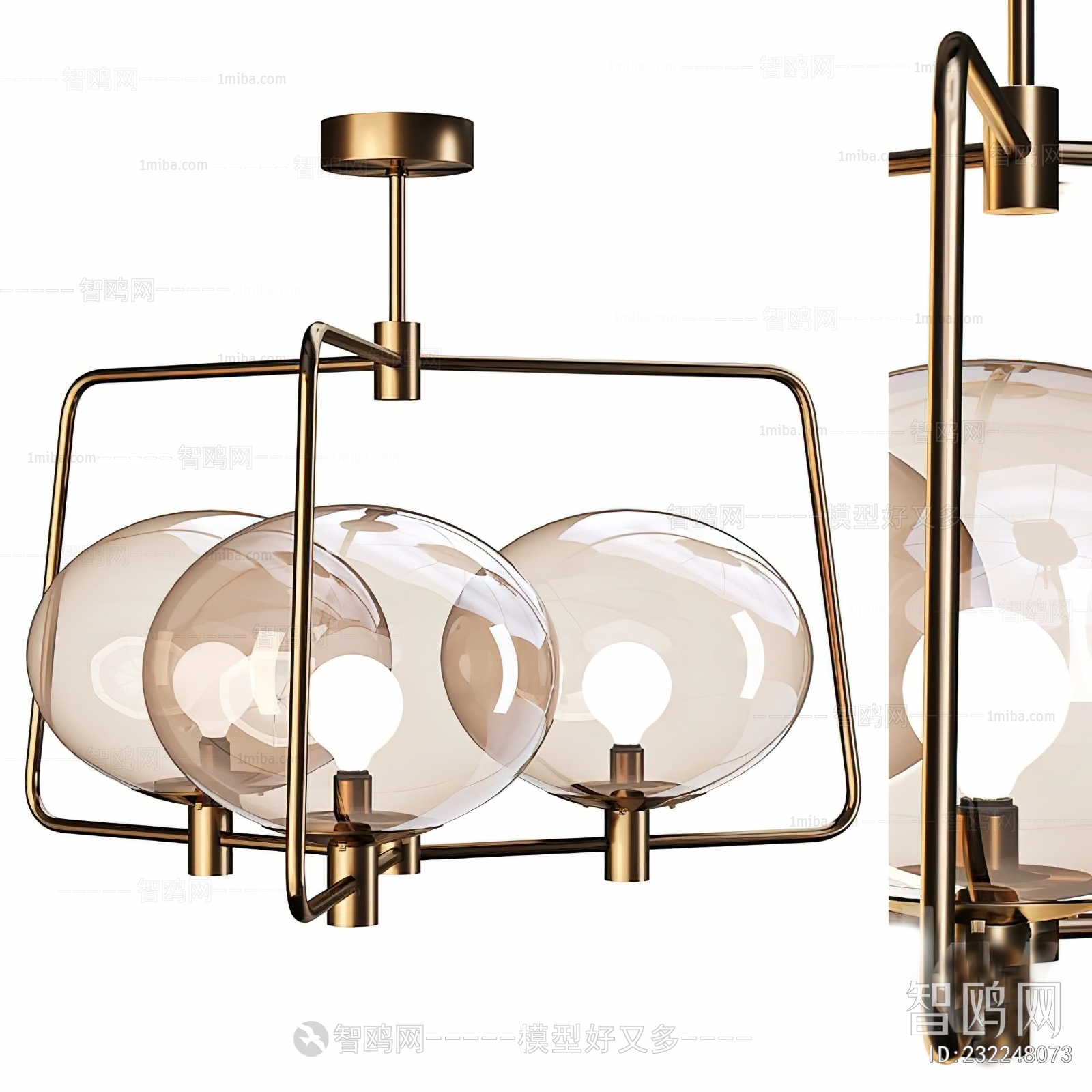 Modern Droplight