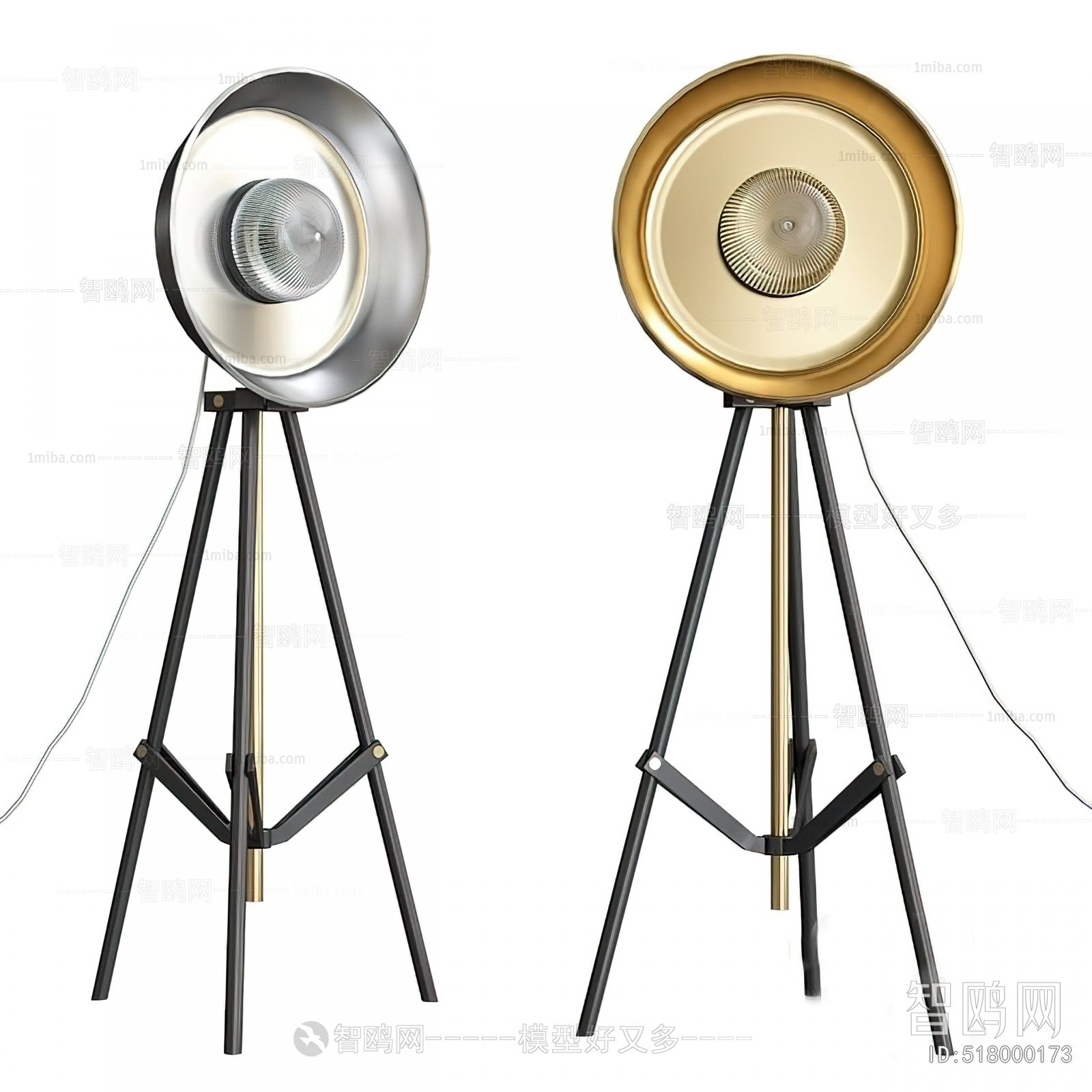 Modern Floor Lamp