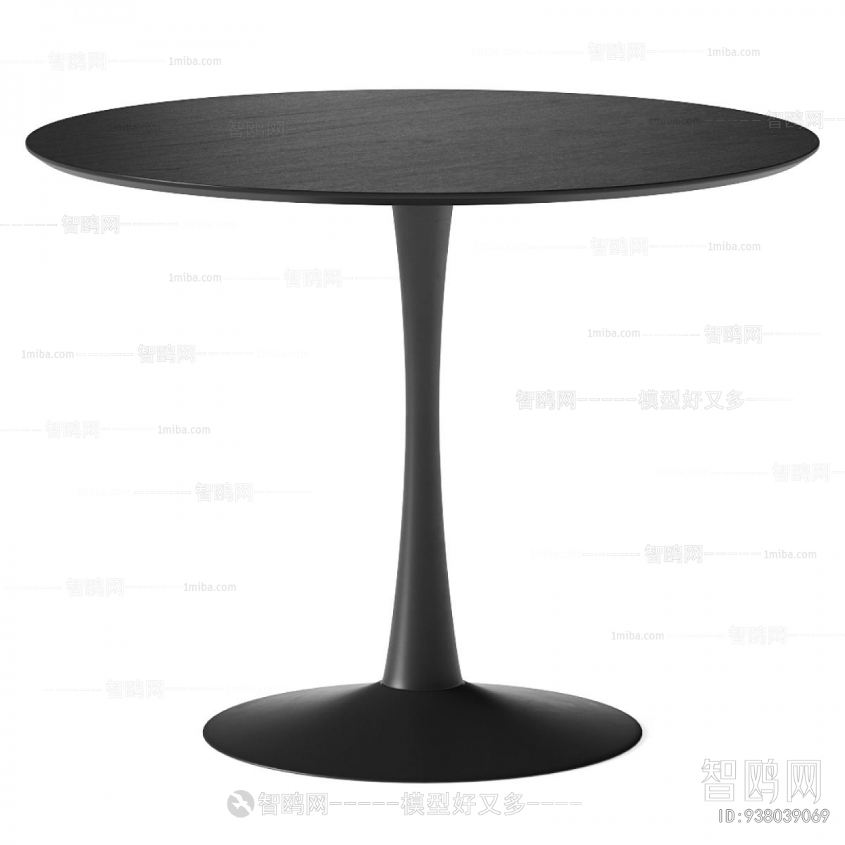 Modern Dining Table