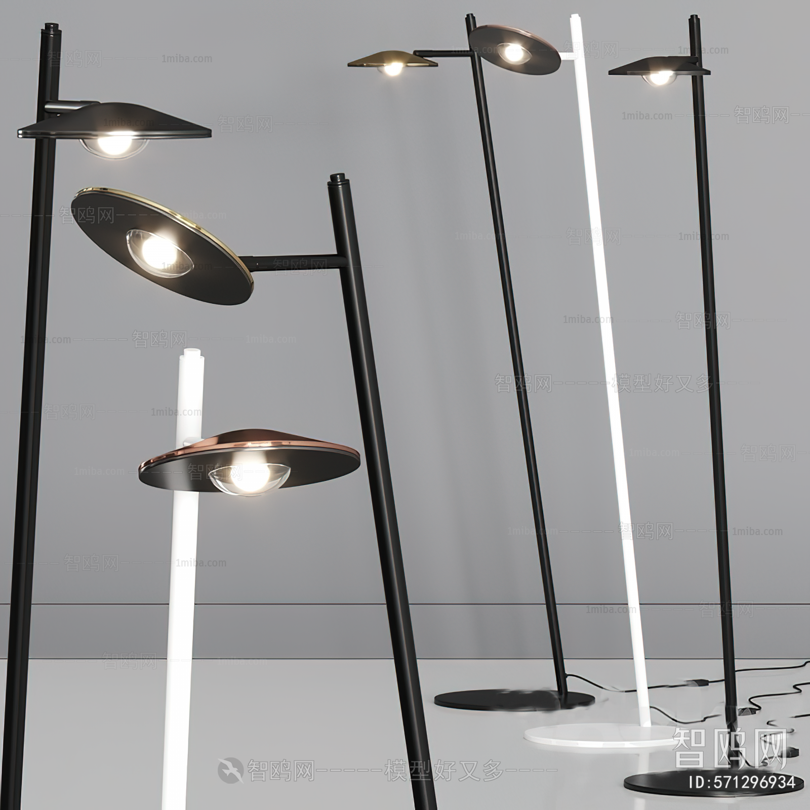 Modern Floor Lamp