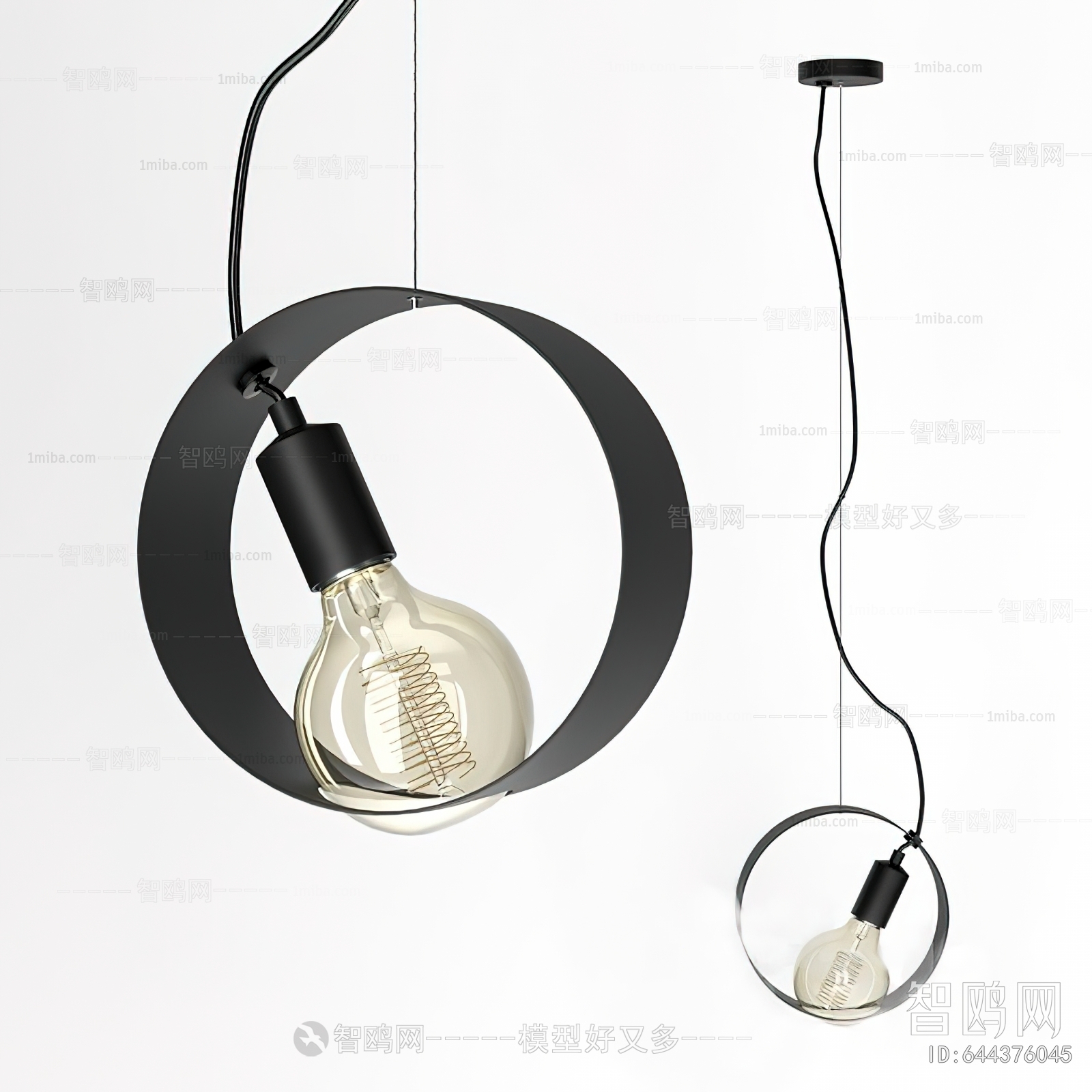 Modern Droplight