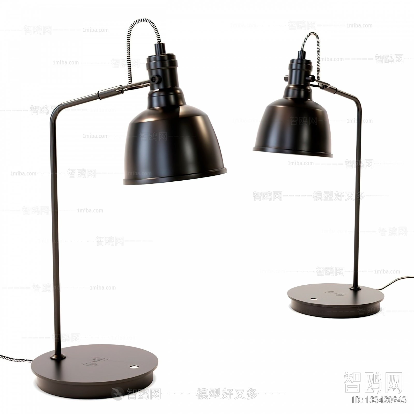 Modern Table Lamp