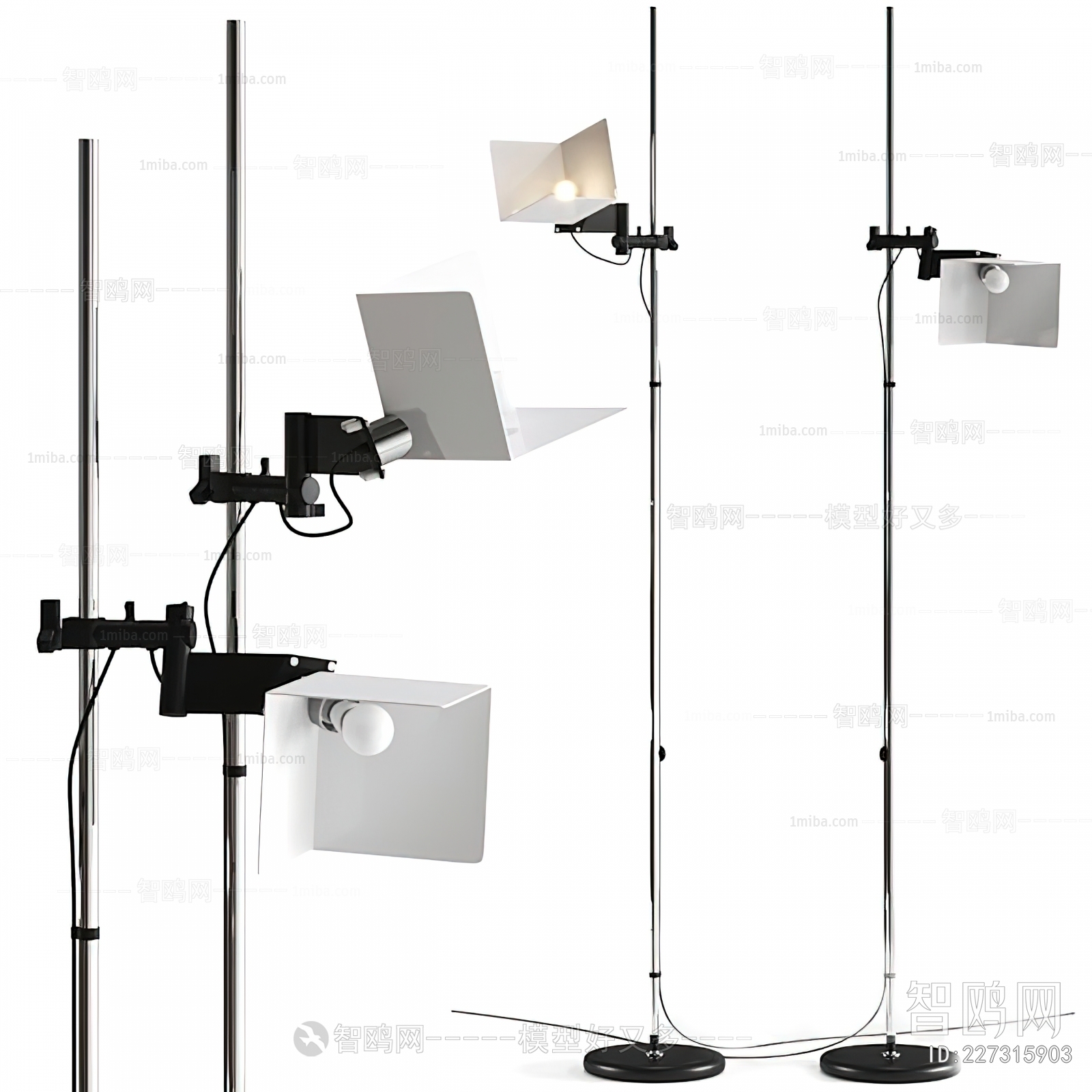 Modern Floor Lamp