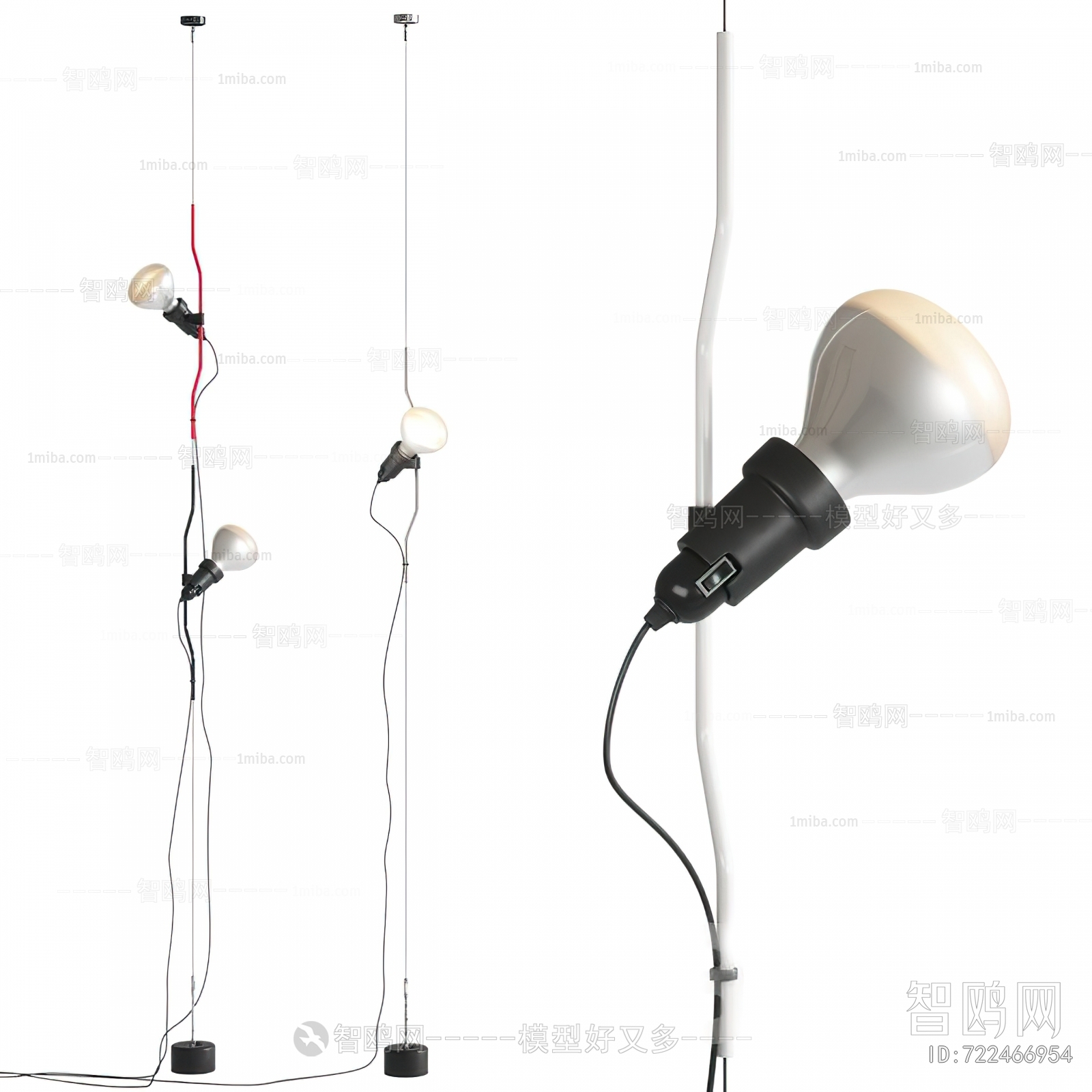 Modern Floor Lamp