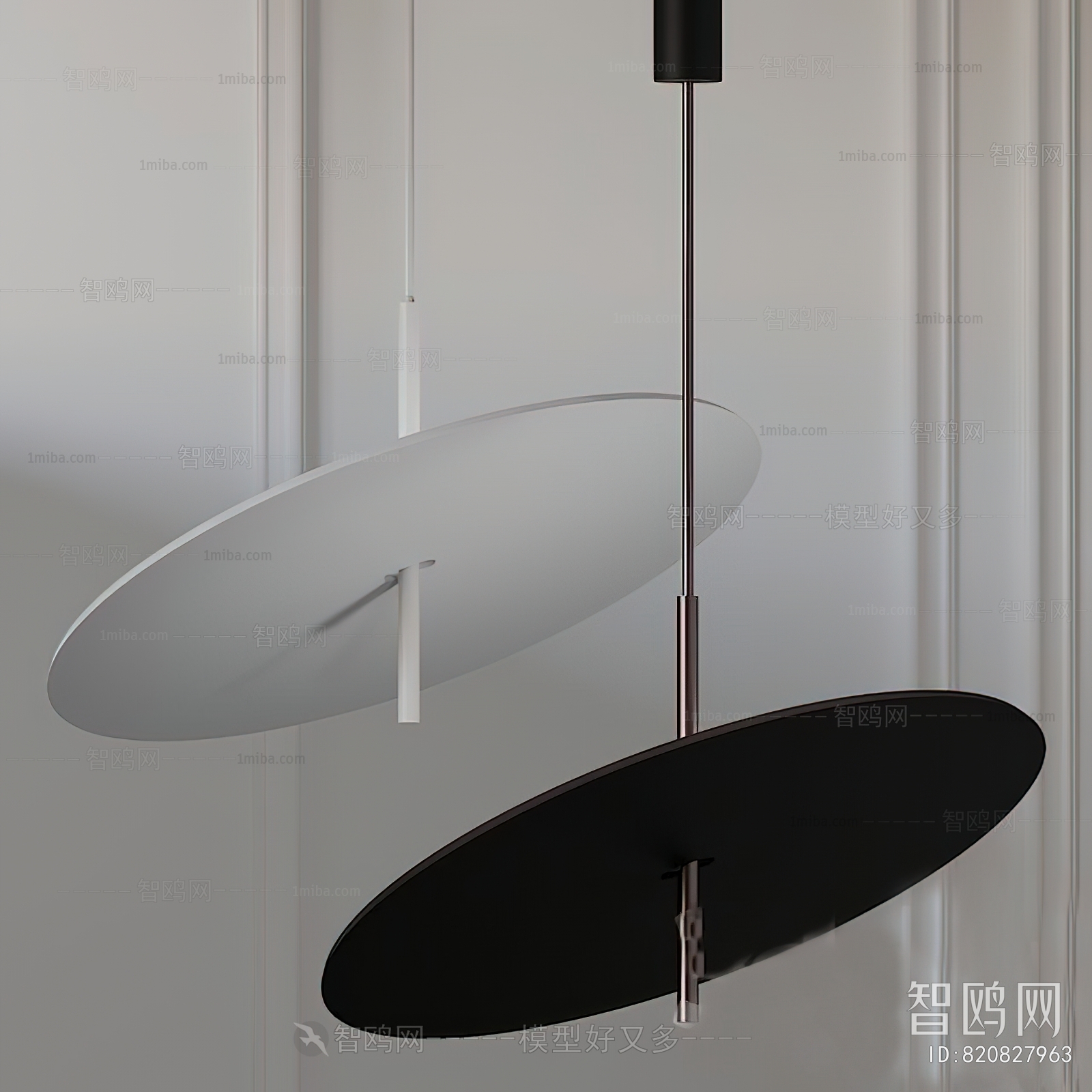 Modern Droplight