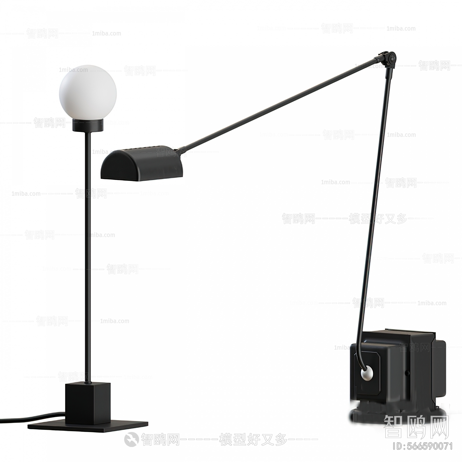 Modern Floor Lamp