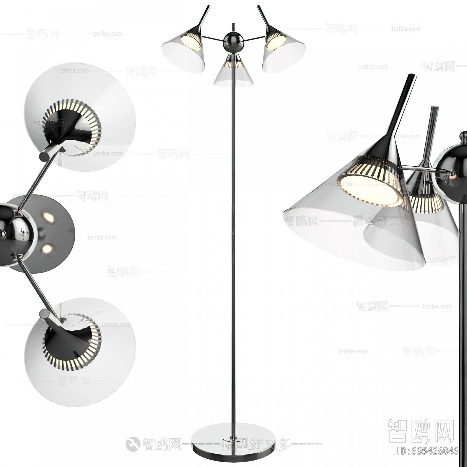 Modern Floor Lamp