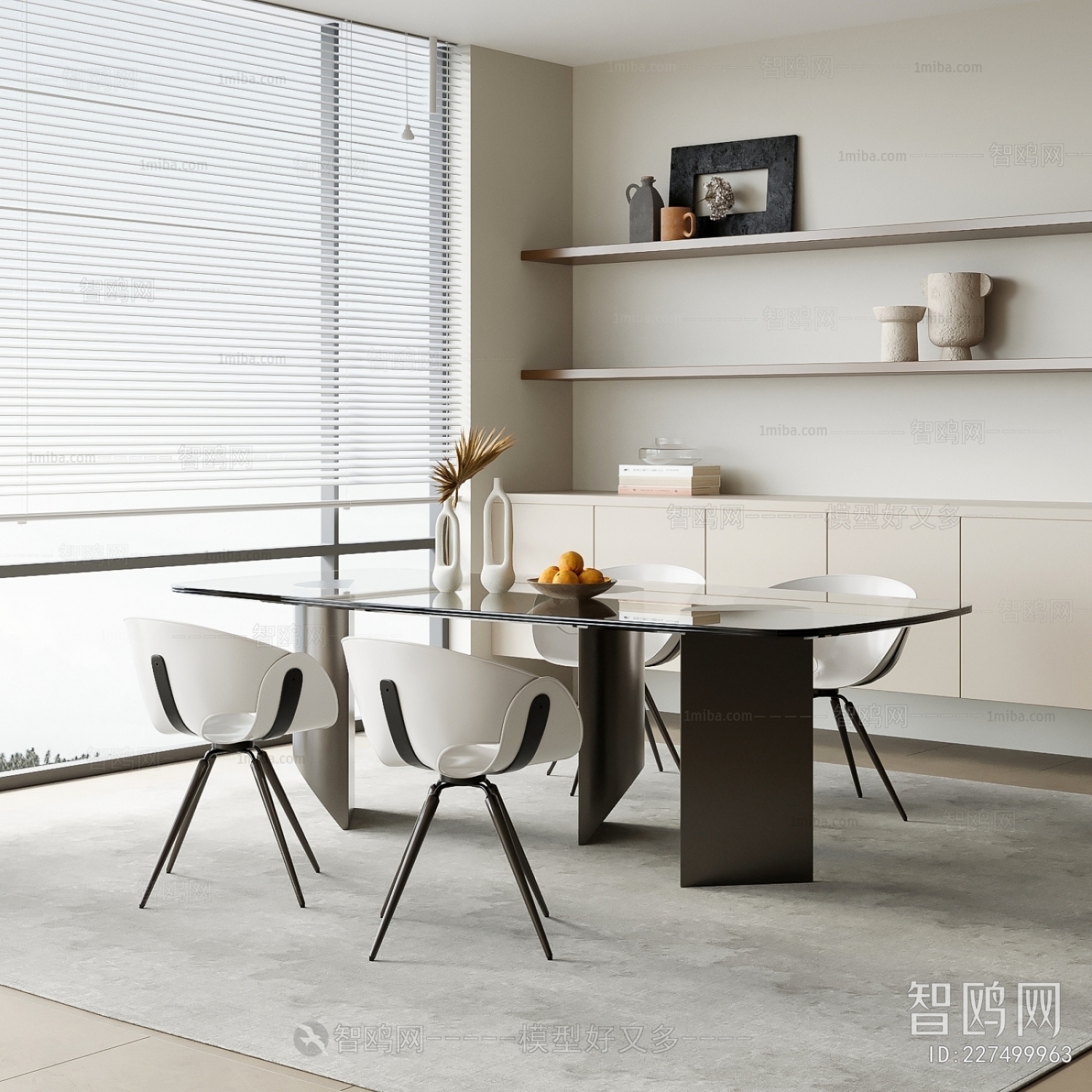 Modern Dining Table And Chairs