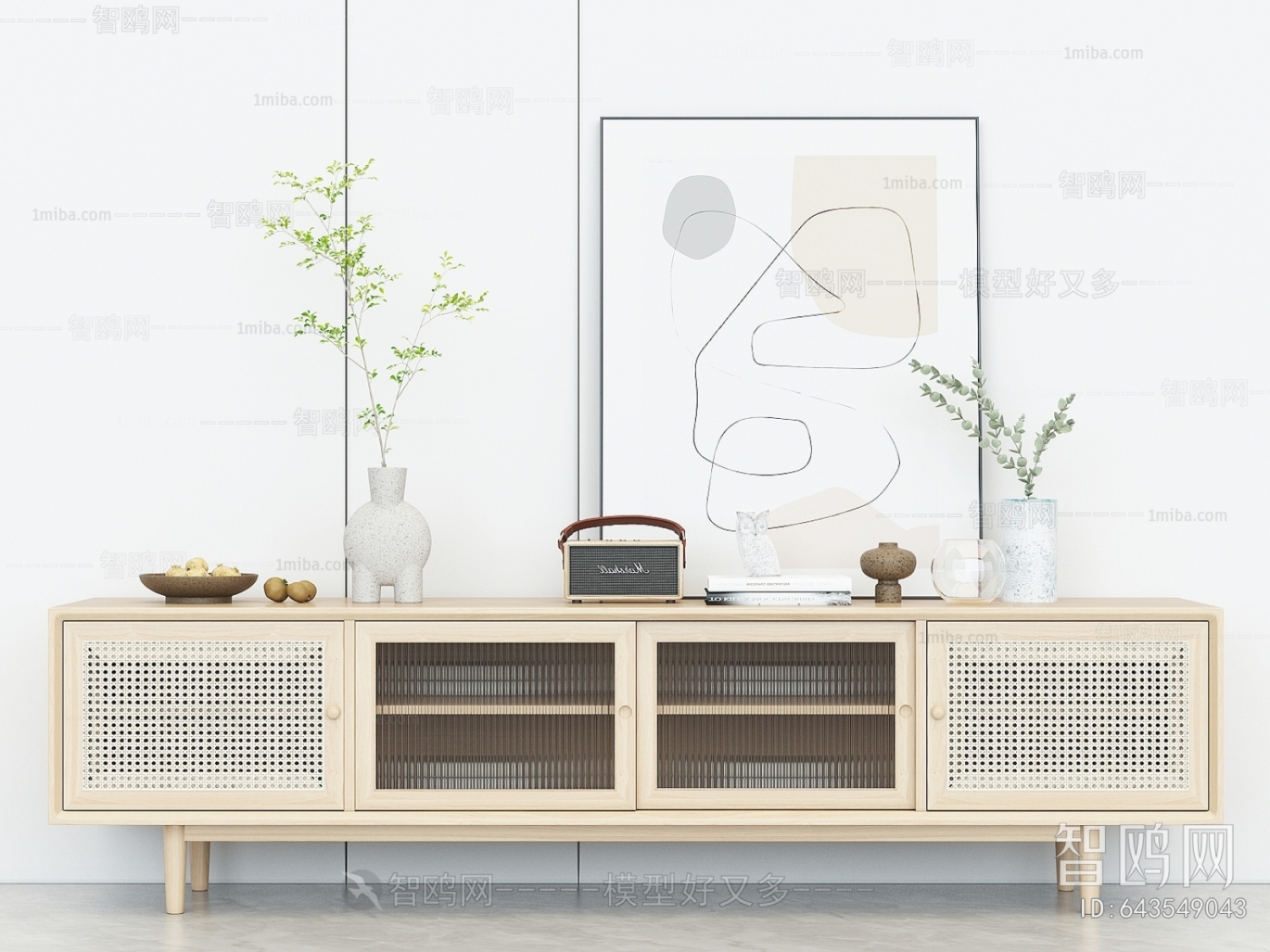 Nordic Style TV Cabinet