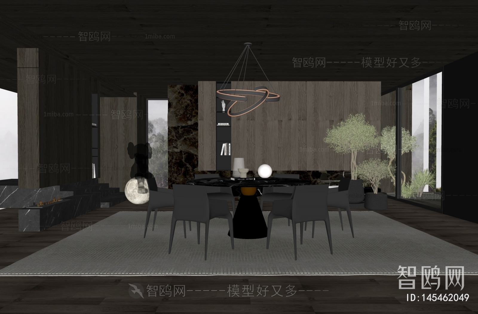 Modern Dining Room