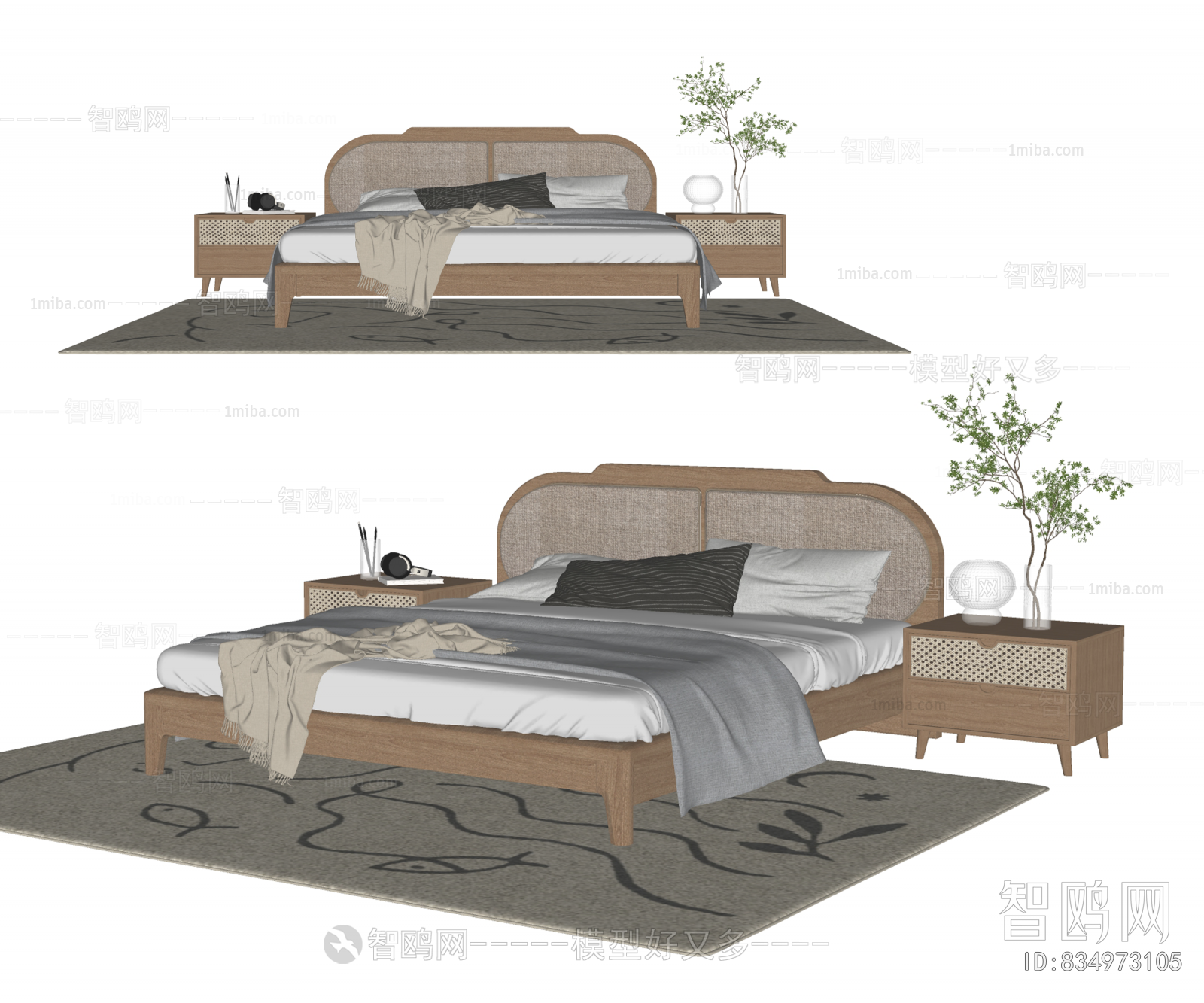 Wabi-sabi Style Double Bed