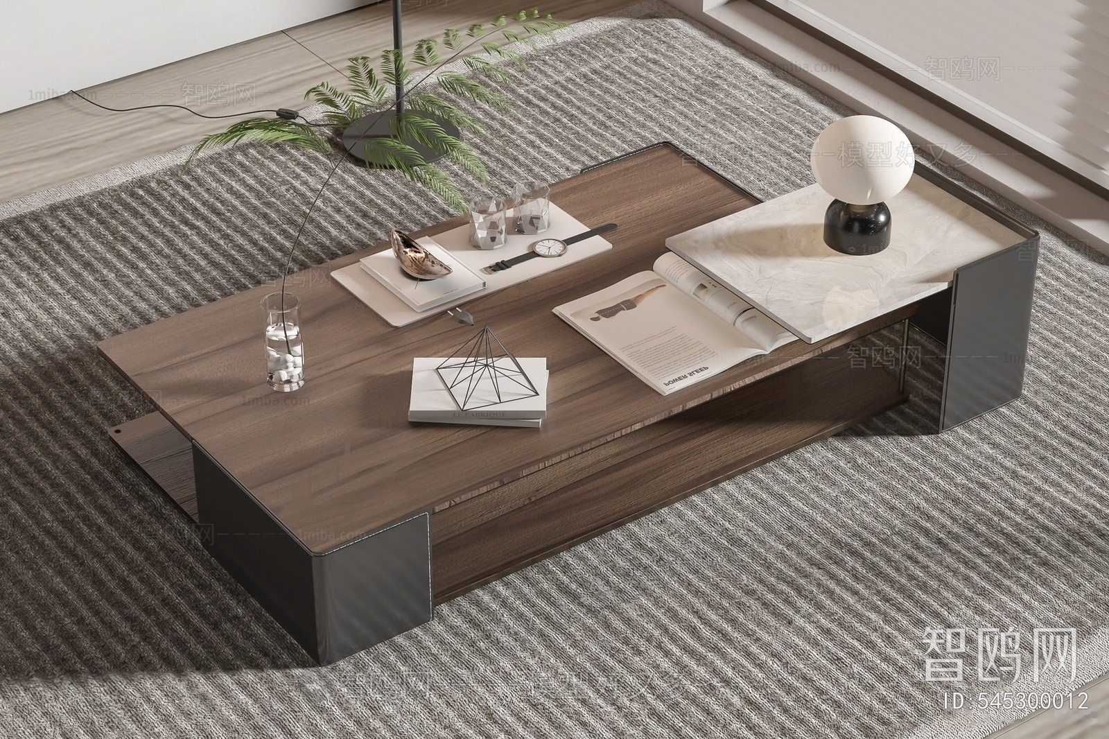 Modern Coffee Table