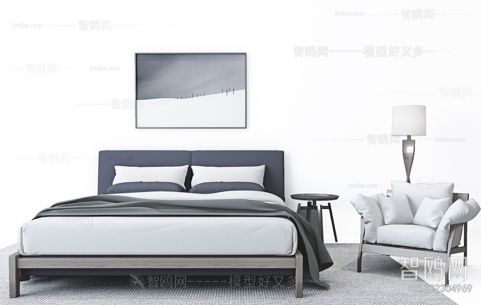 Modern Double Bed