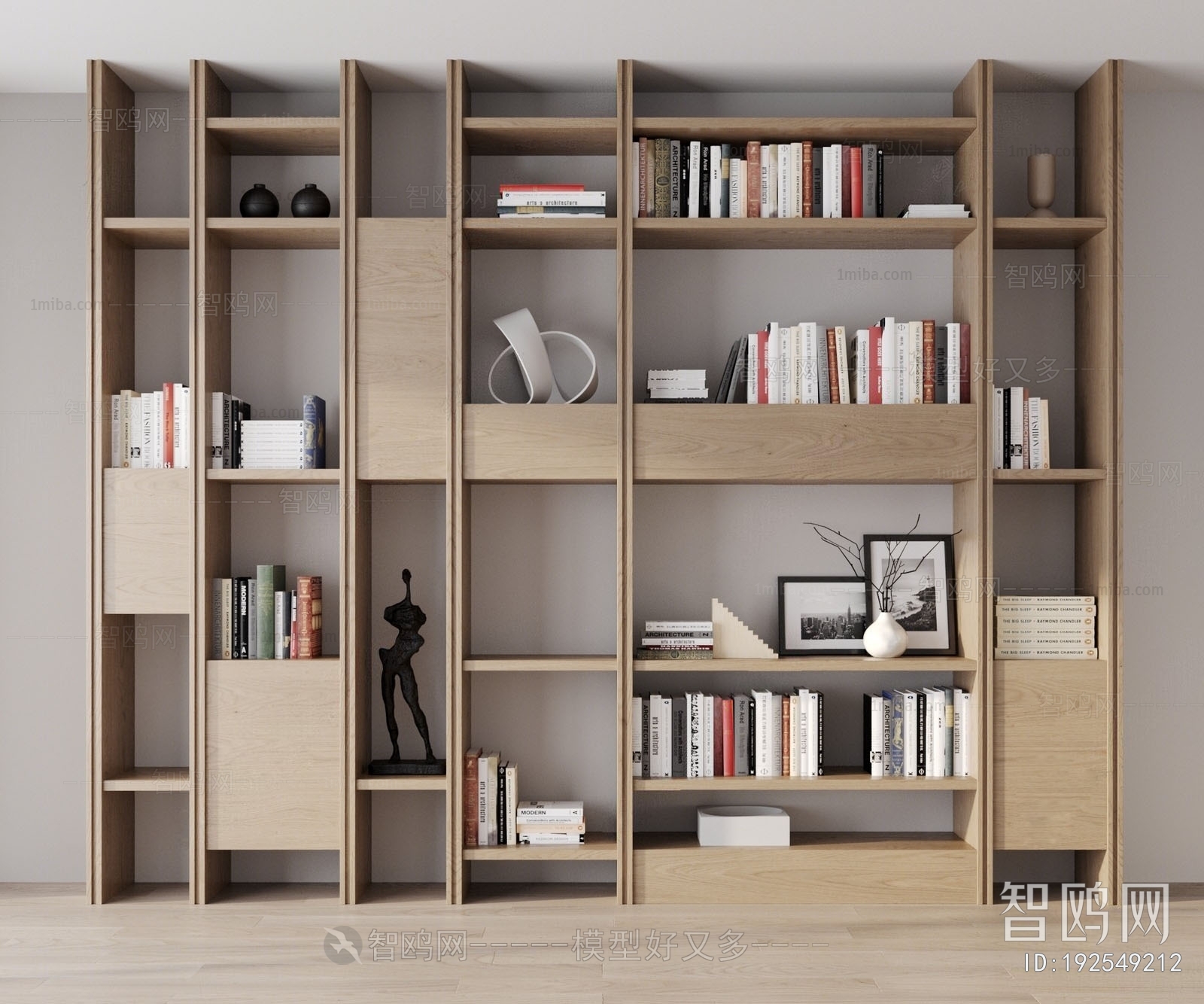 Modern Bookcase