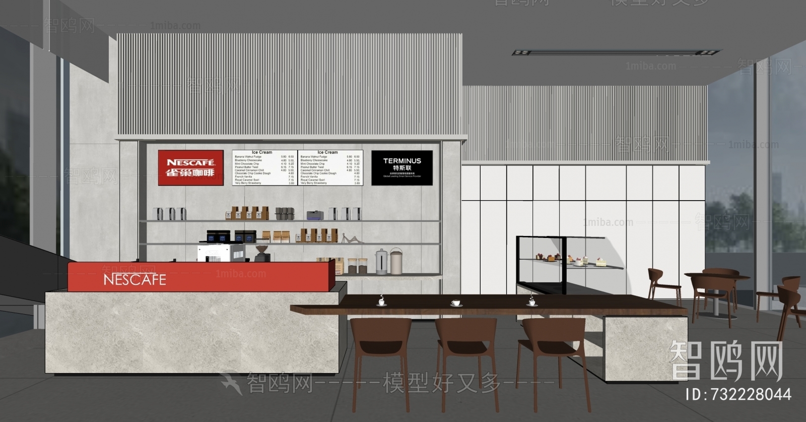 Modern Cafe