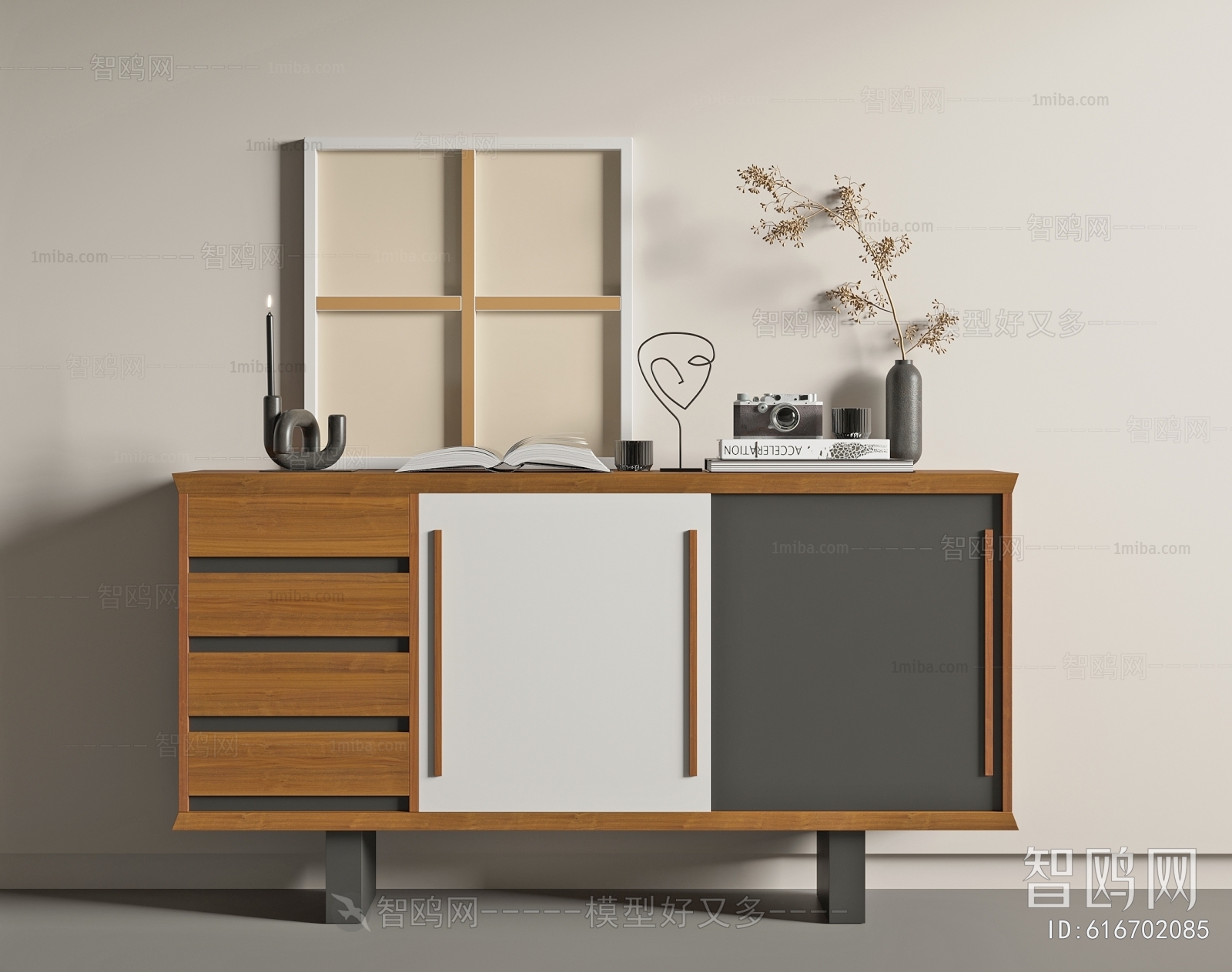 Modern Sideboard