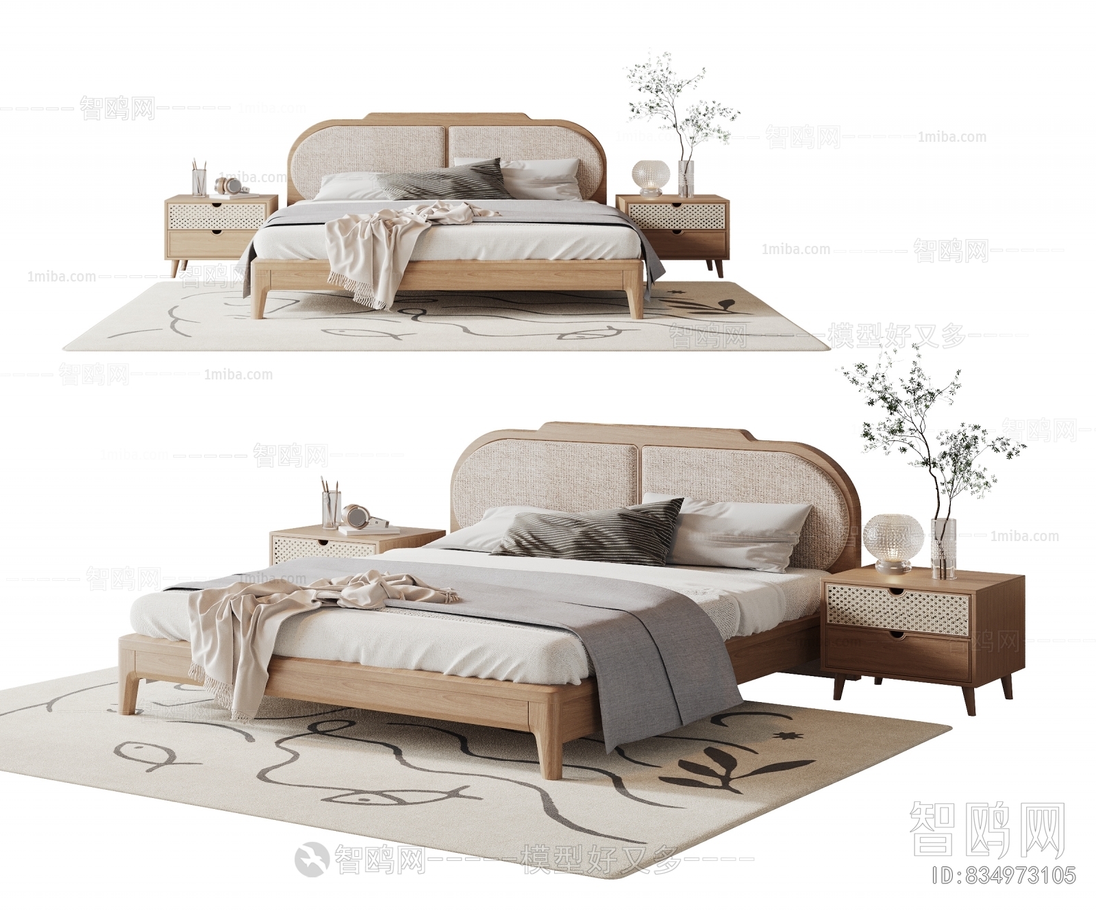 Wabi-sabi Style Double Bed