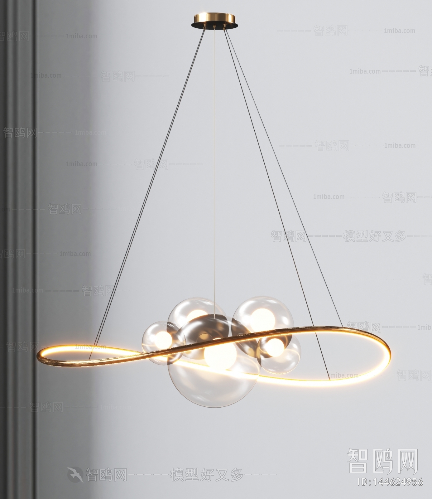 Modern Droplight